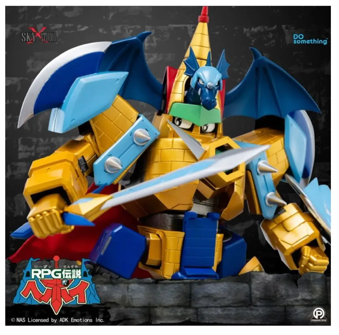 Sky X Studio 30 anniversary SXD-04 RPG Densetsu Hepoi Hyper Dragon Castle (Metallic Version) - Image 3