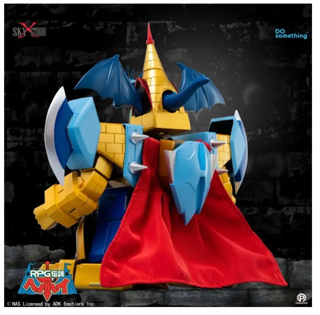 Sky X Studio 30 anniversary SXD-04 RPG Densetsu Hepoi Hyper Dragon Castle (Metallic Version) - Image 4