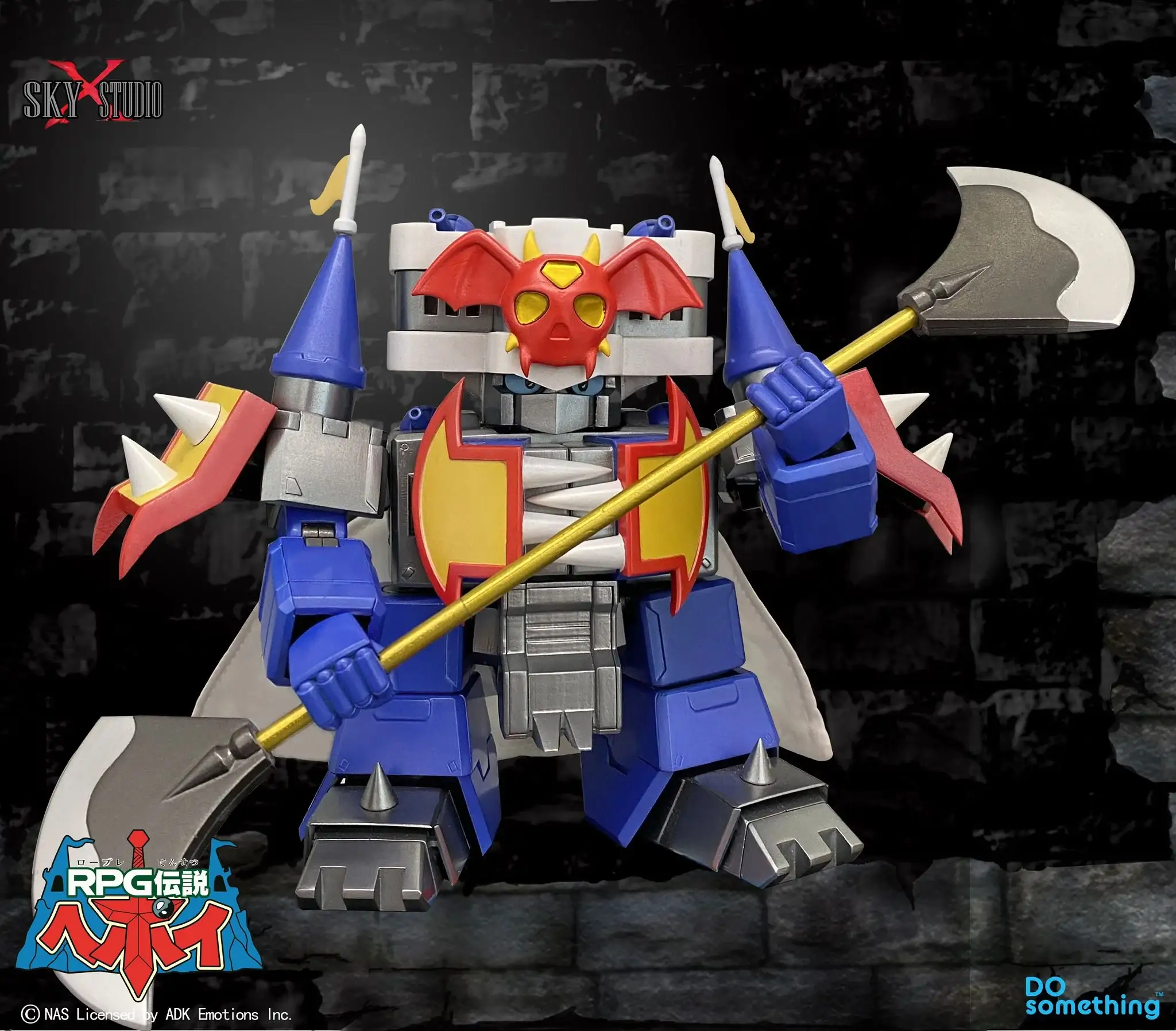 SKY X STUDIO Sky X Studio RPG Densetsu Hepoi Devil Capital Castle