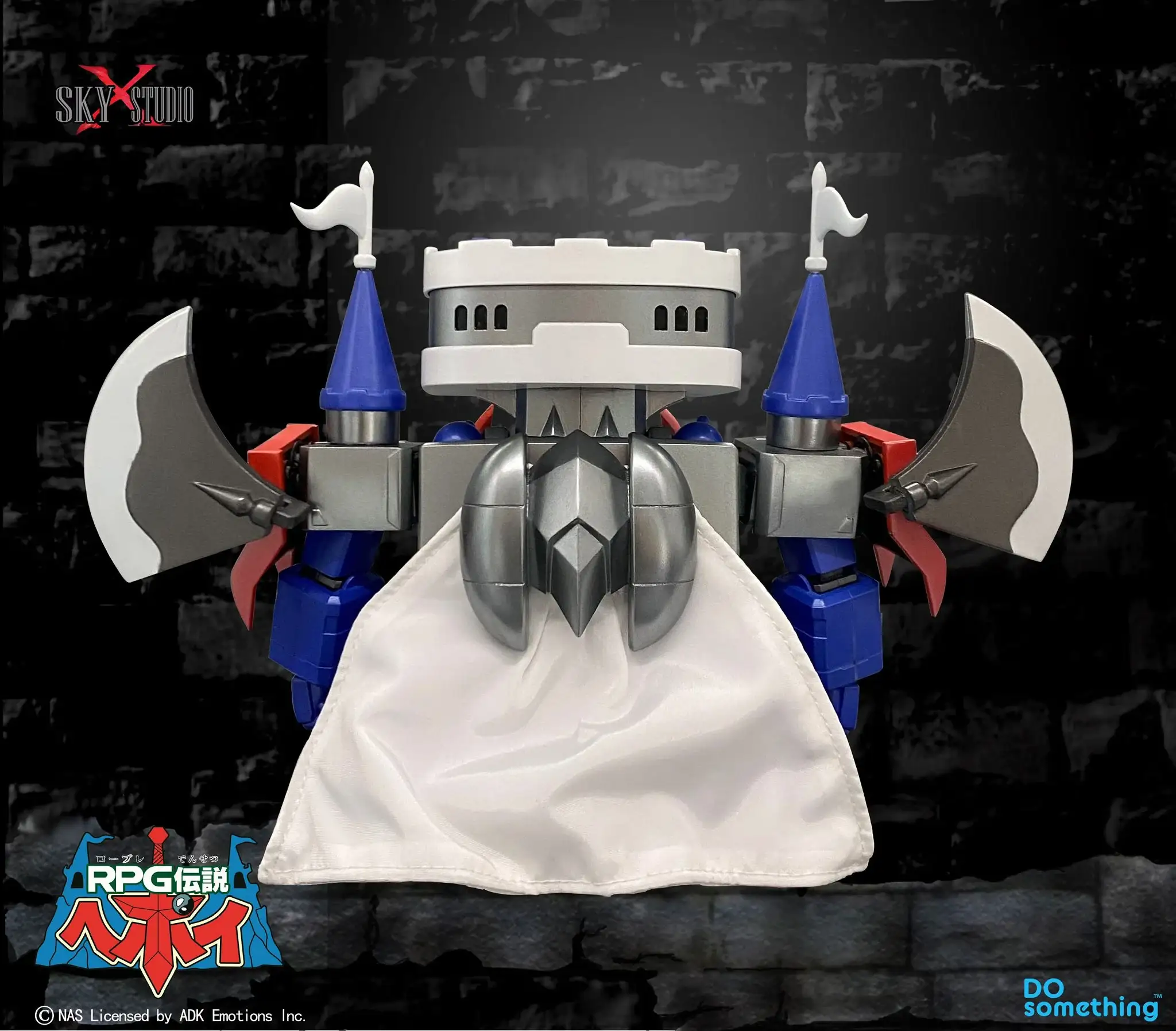 SKY X STUDIO Sky X Studio RPG Densetsu Hepoi Devil Capital Castle - Image 3