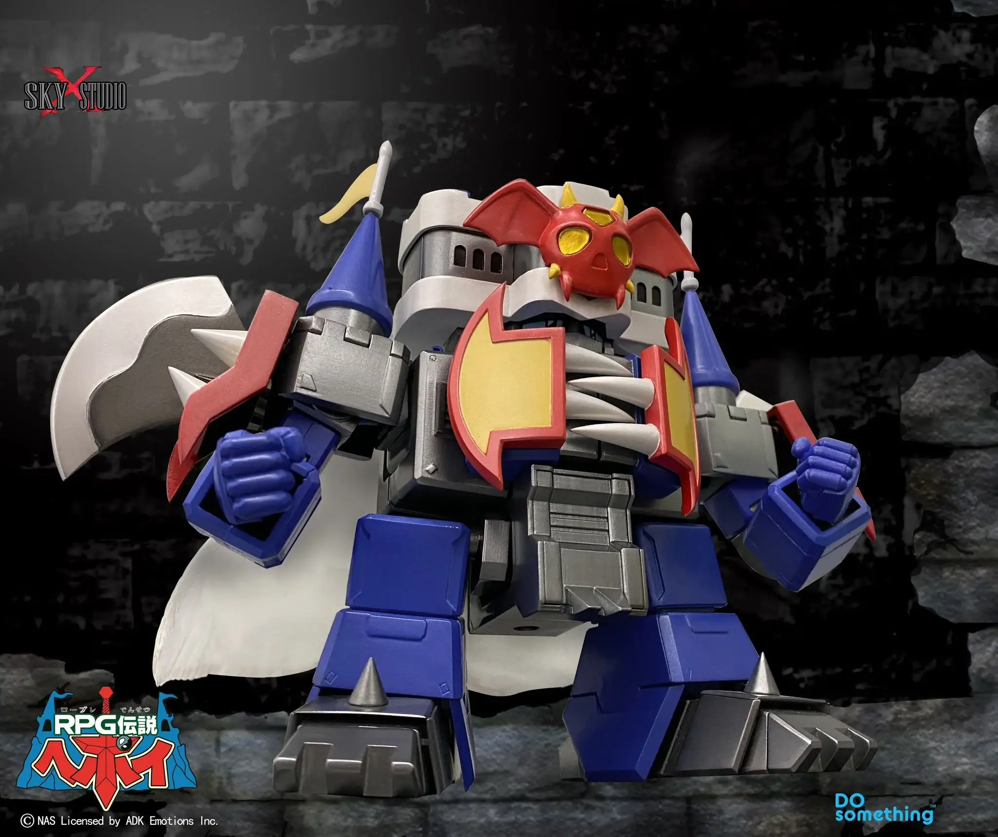 SKY X STUDIO Sky X Studio RPG Densetsu Hepoi Devil Capital Castle - Image 5