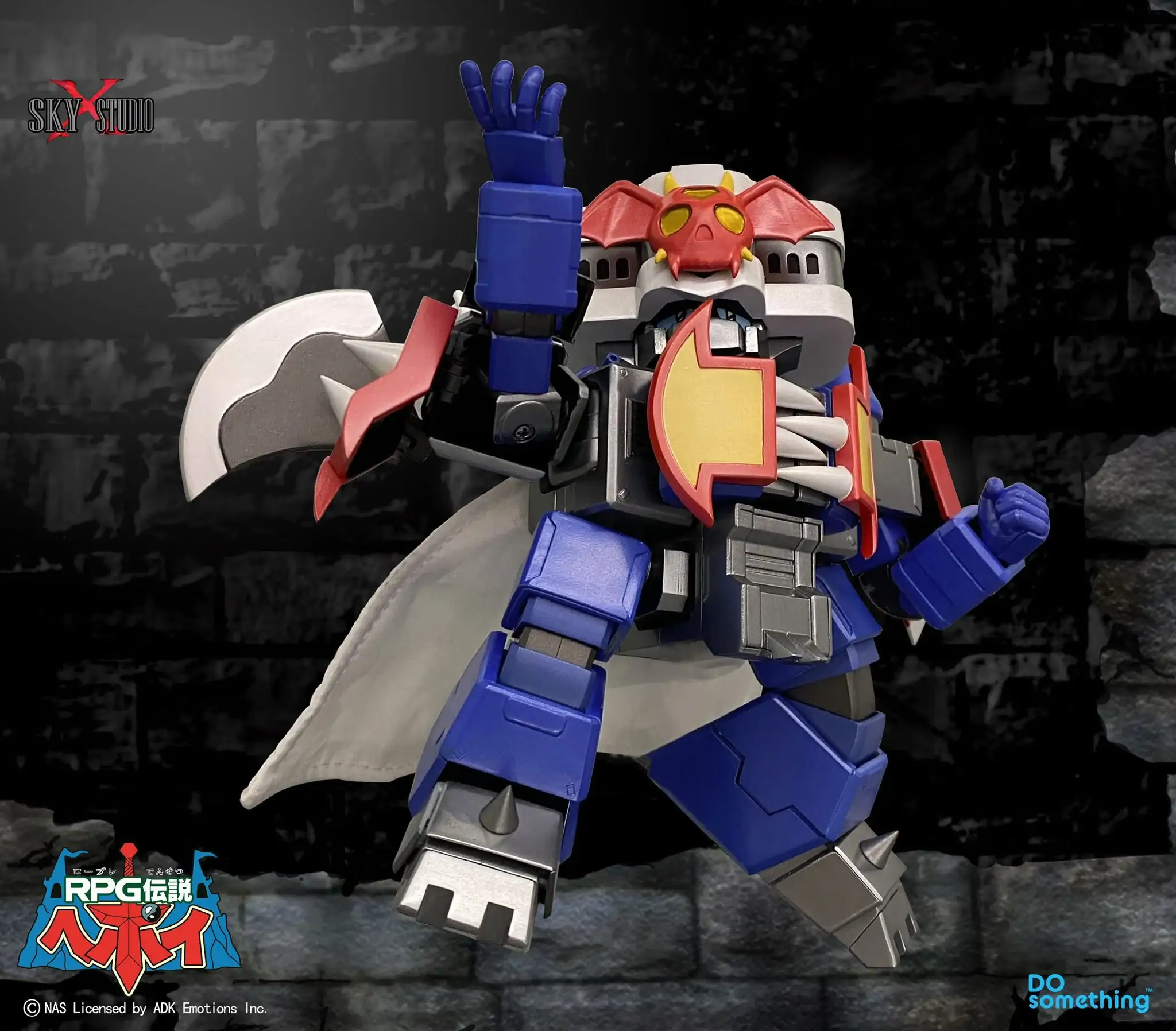 SKY X STUDIO Sky X Studio RPG Densetsu Hepoi Devil Capital Castle - Image 6