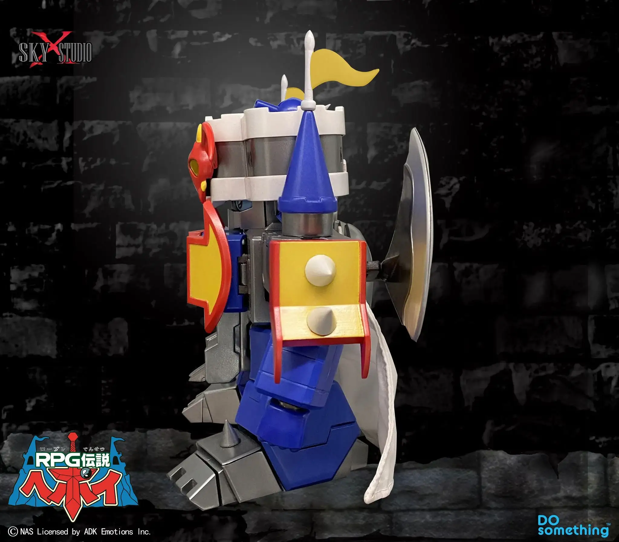 SKY X STUDIO Sky X Studio RPG Densetsu Hepoi Devil Capital Castle - Image 8