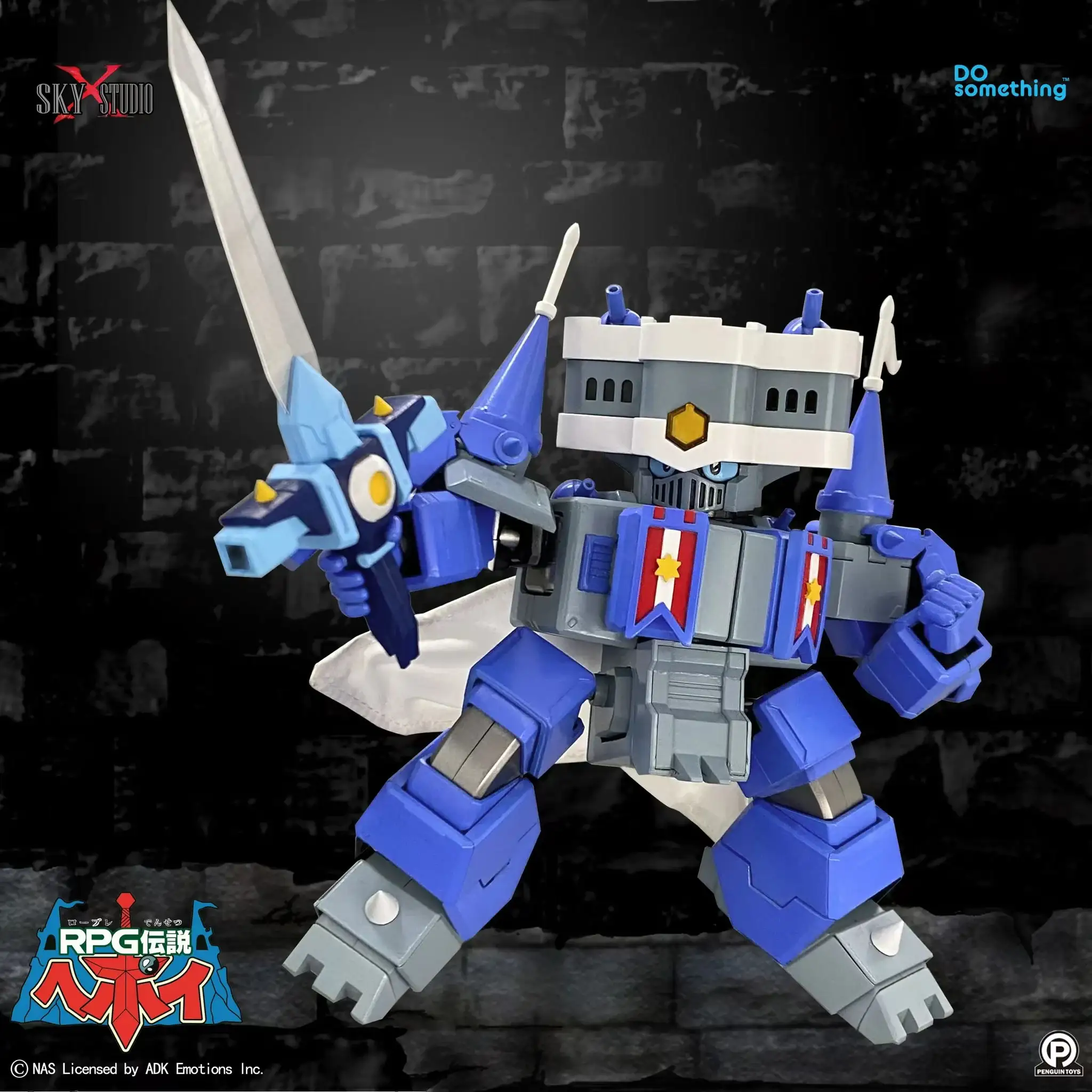 SKY X STUDIO RPG Densetsu Hepoi White Capital Castle & Dingsuo Degree Castle Warrior 白都城堡