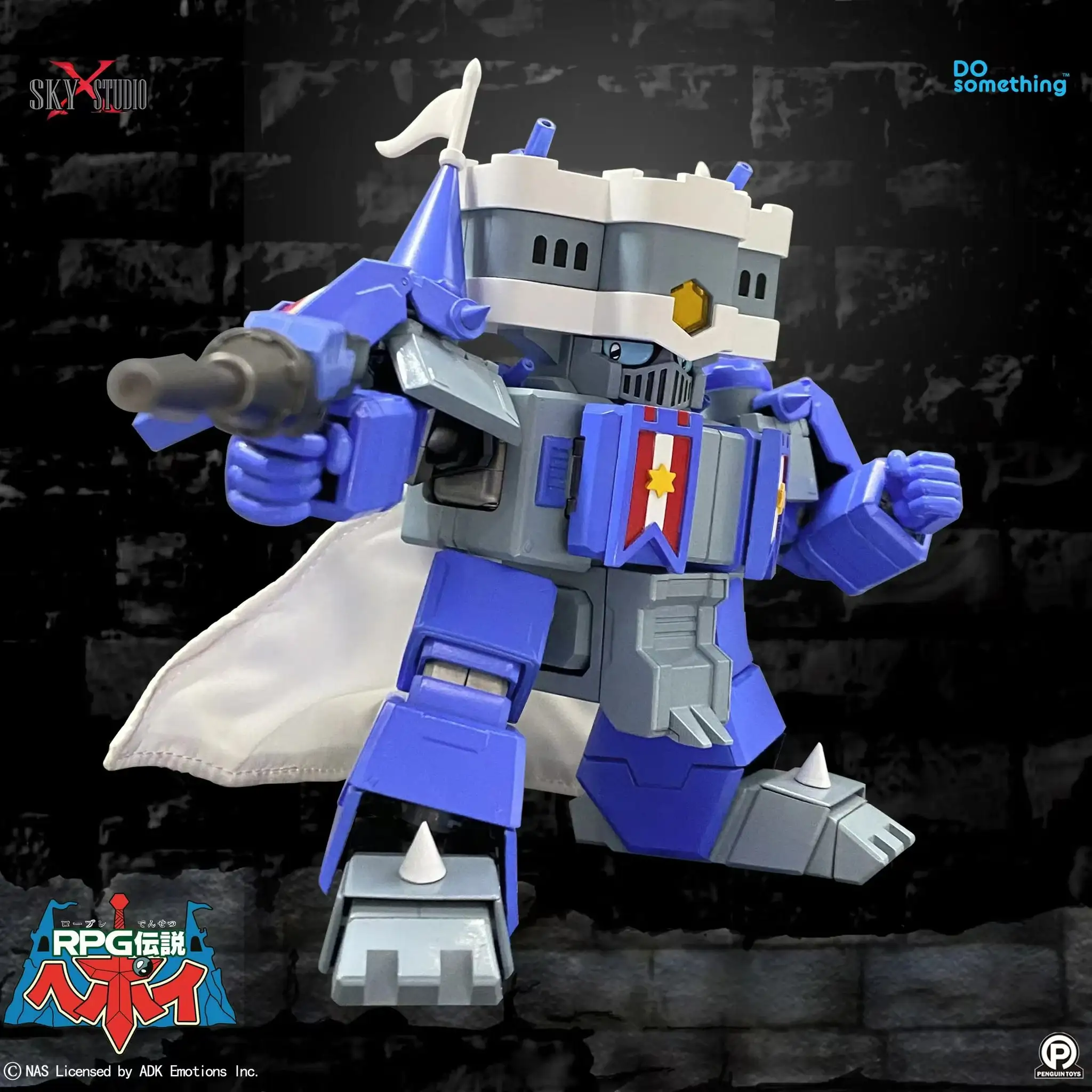 SKY X STUDIO RPG Densetsu Hepoi White Capital Castle & Dingsuo Degree Castle Warrior 白都城堡 - Image 6