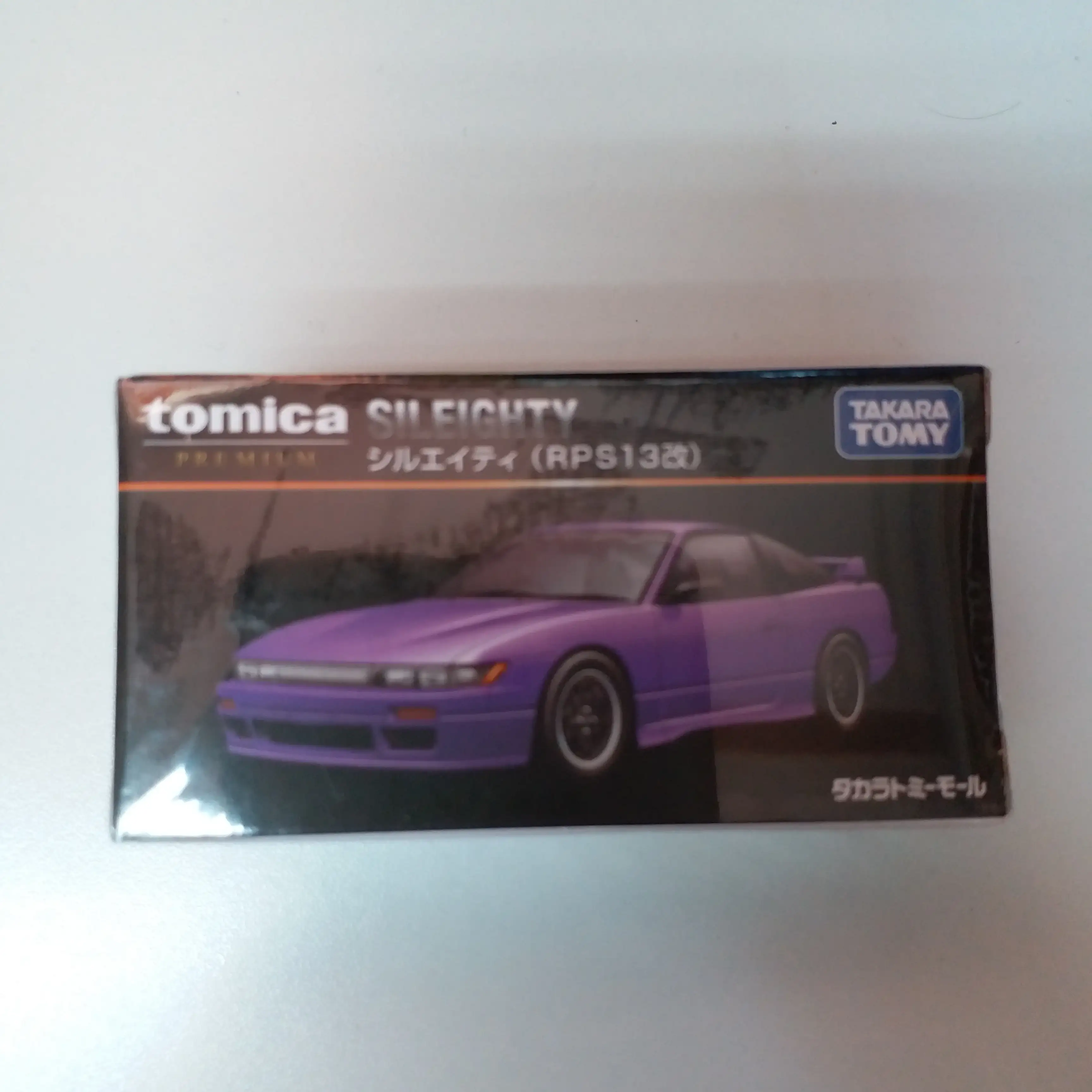 Takara Tomy Mall MALL Original Tomica Premium  1:62 SCALE Nissan Sileighty (RPS13 Kai) - Image 2