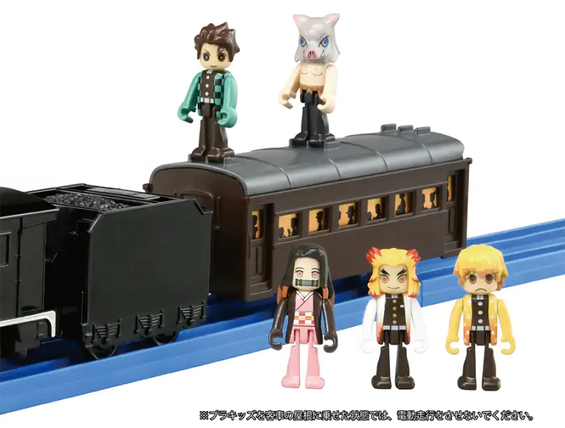 Takara Tomy Plarail Demon Slayer: Kimetsu no Yaiba Infinite Train
Play Set - Image 4