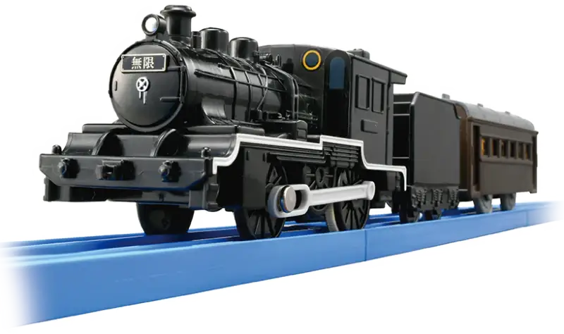 Takara Tomy Plarail Demon Slayer: Kimetsu no Yaiba Infinite Train
Play Set - Image 5