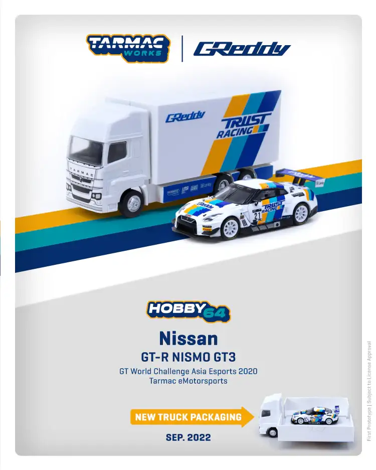 Tarmac Works 1/64 Nissan GT-R NISMO GT3
GT World Challenge Asia Esports 2020
Tarmac eMotorsports
Luis Moreno