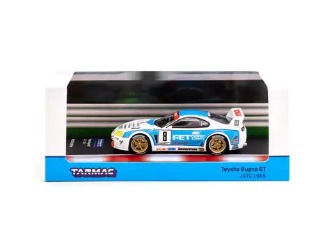 Tarmac Works Toyota Supra GT JGTC 1995 #8 - Special Edition - Image 2