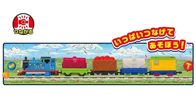 Thomas Tomica - Thomas and Freight Cars Lively Party Set - Image 3