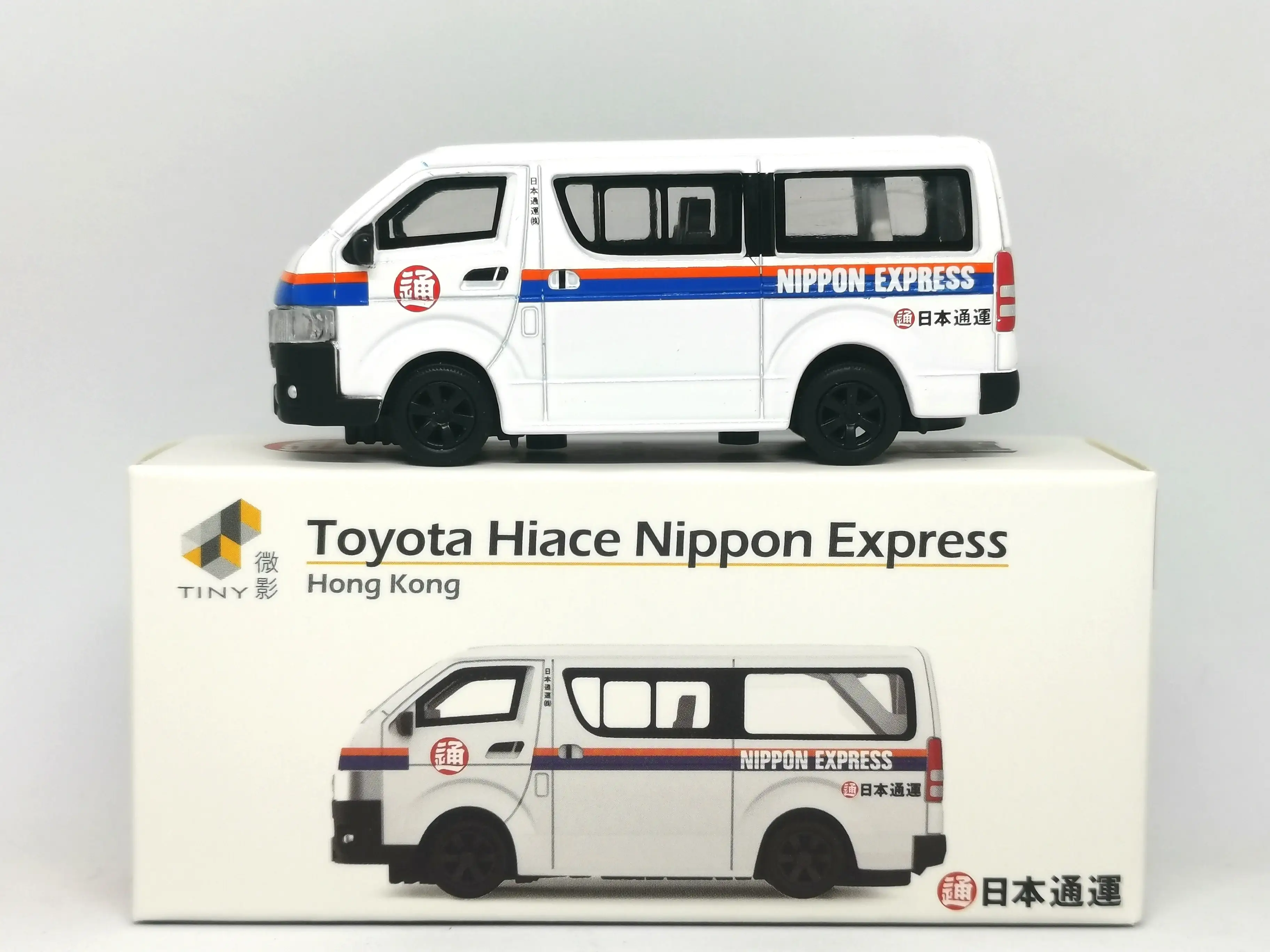 Tiny Toyota Hiace Nippon Express 1:64 Scale - Image 3