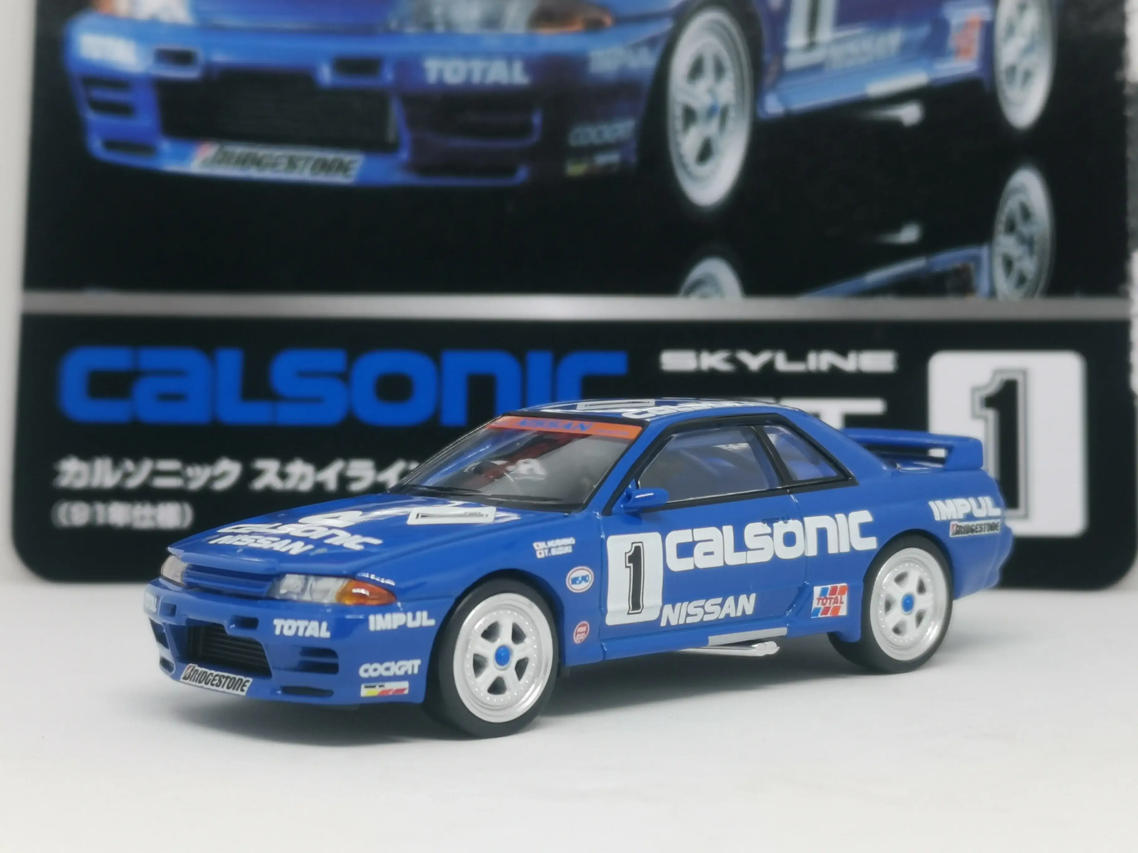 Tomica Limited Vintage Neo LV-N234a Calsonic Skyline GT-R 1991 - Image 2