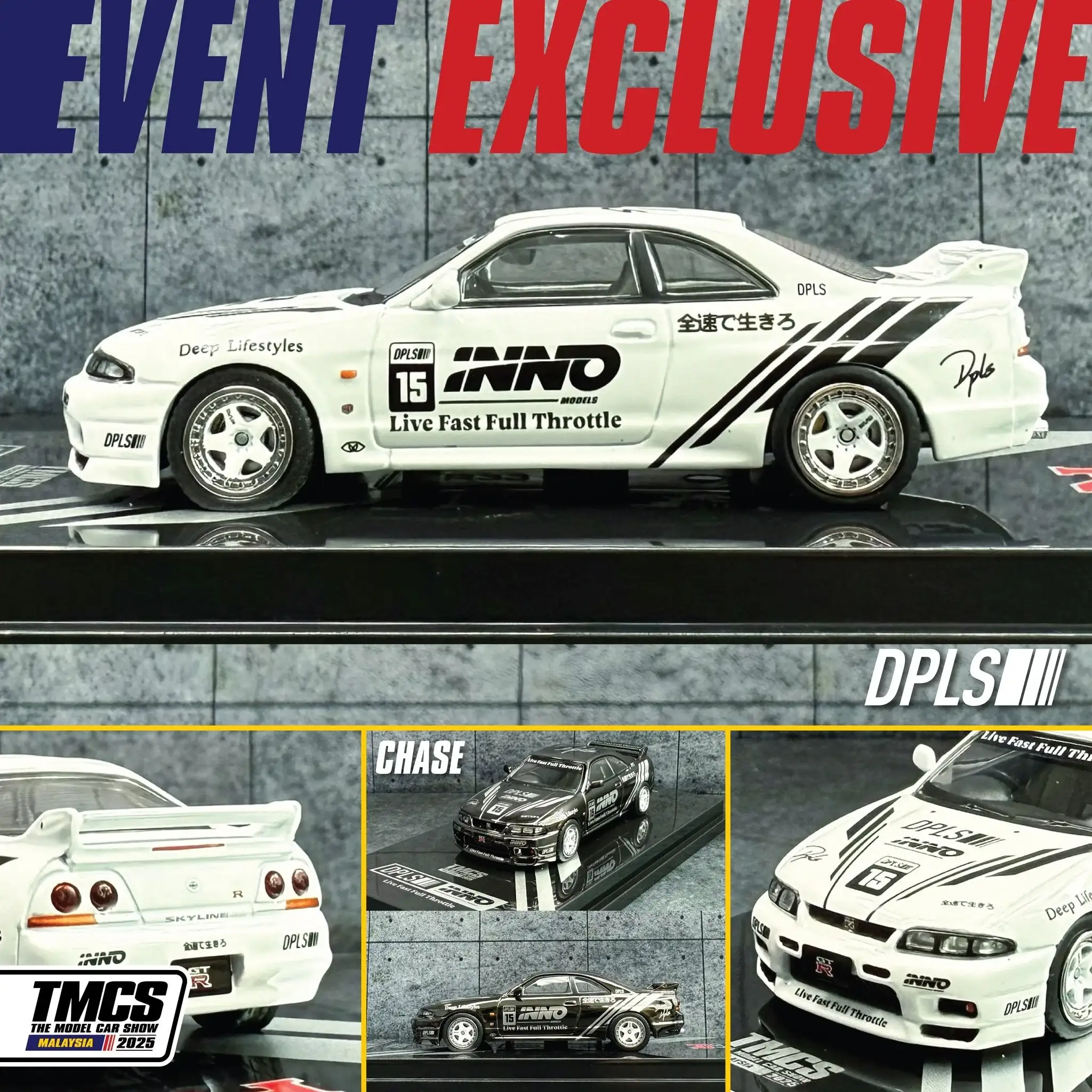 TMCS25 X Inno64 Nissan Skyline R33 GT-R DPLS - Image 3
