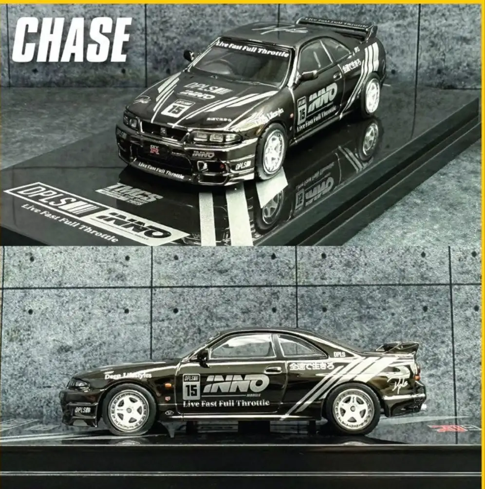 TMCS25 X Inno64 Nissan Skyline R33 GT-R DPLS - Image 5