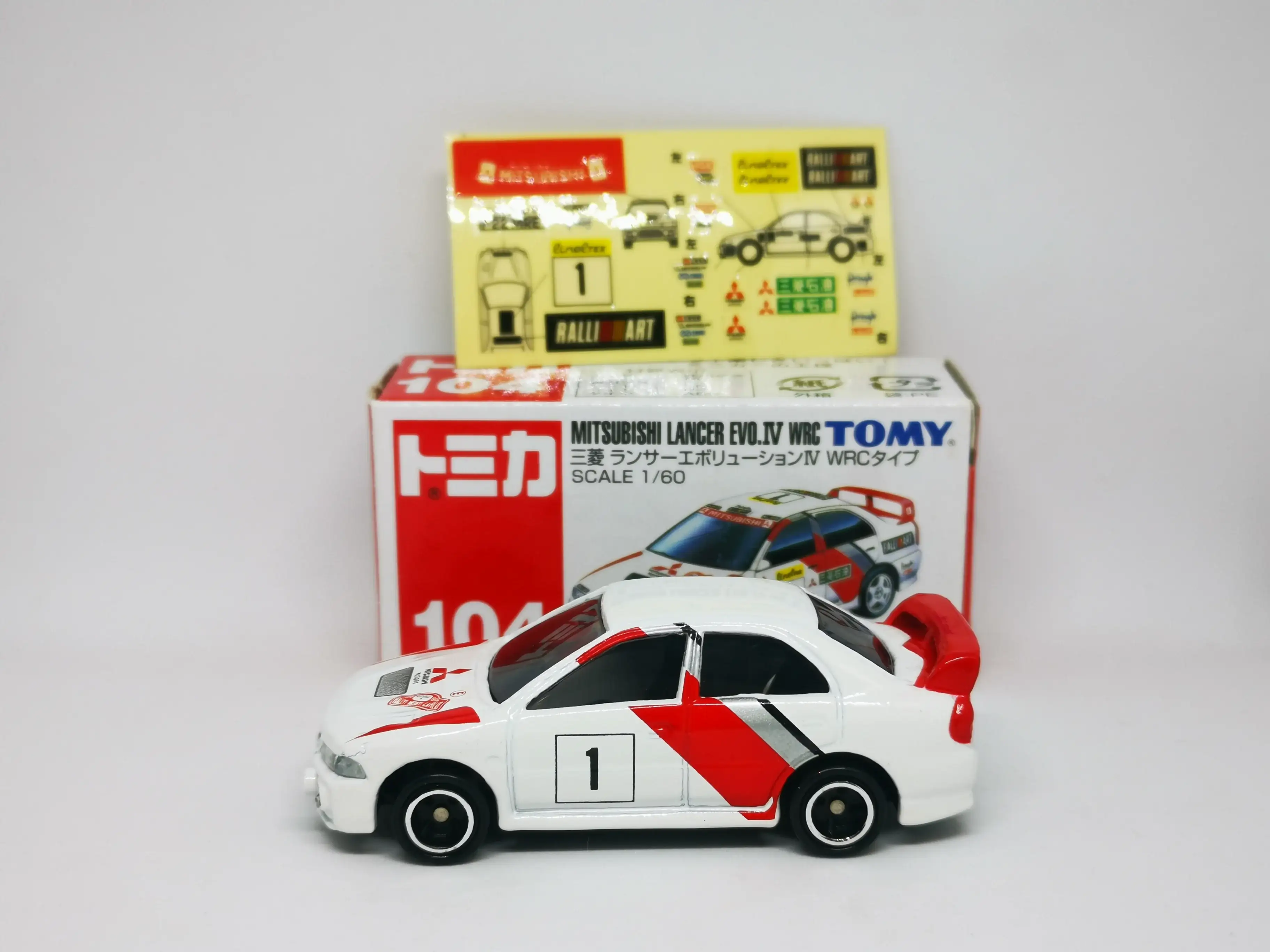 Tomica #104 Mitsubishi Lancer Evolution IV WRC - Image 3