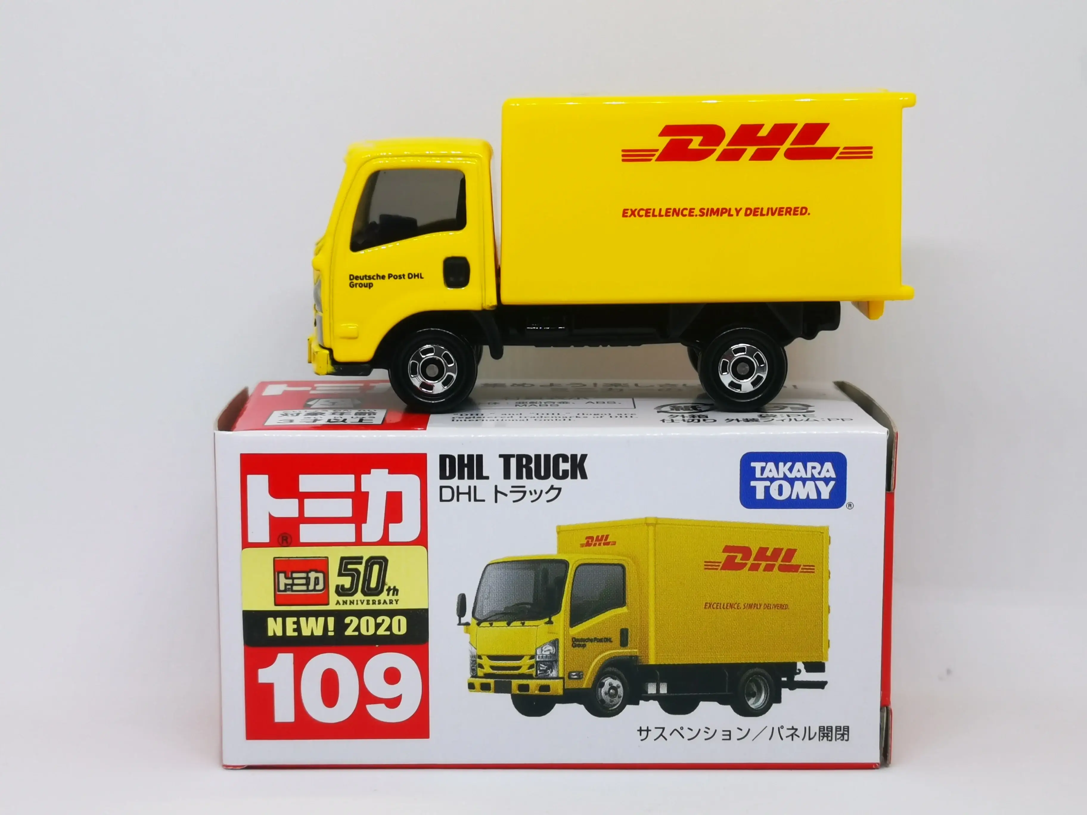 TOMICA #109 DHL Delivery Truck - Image 3