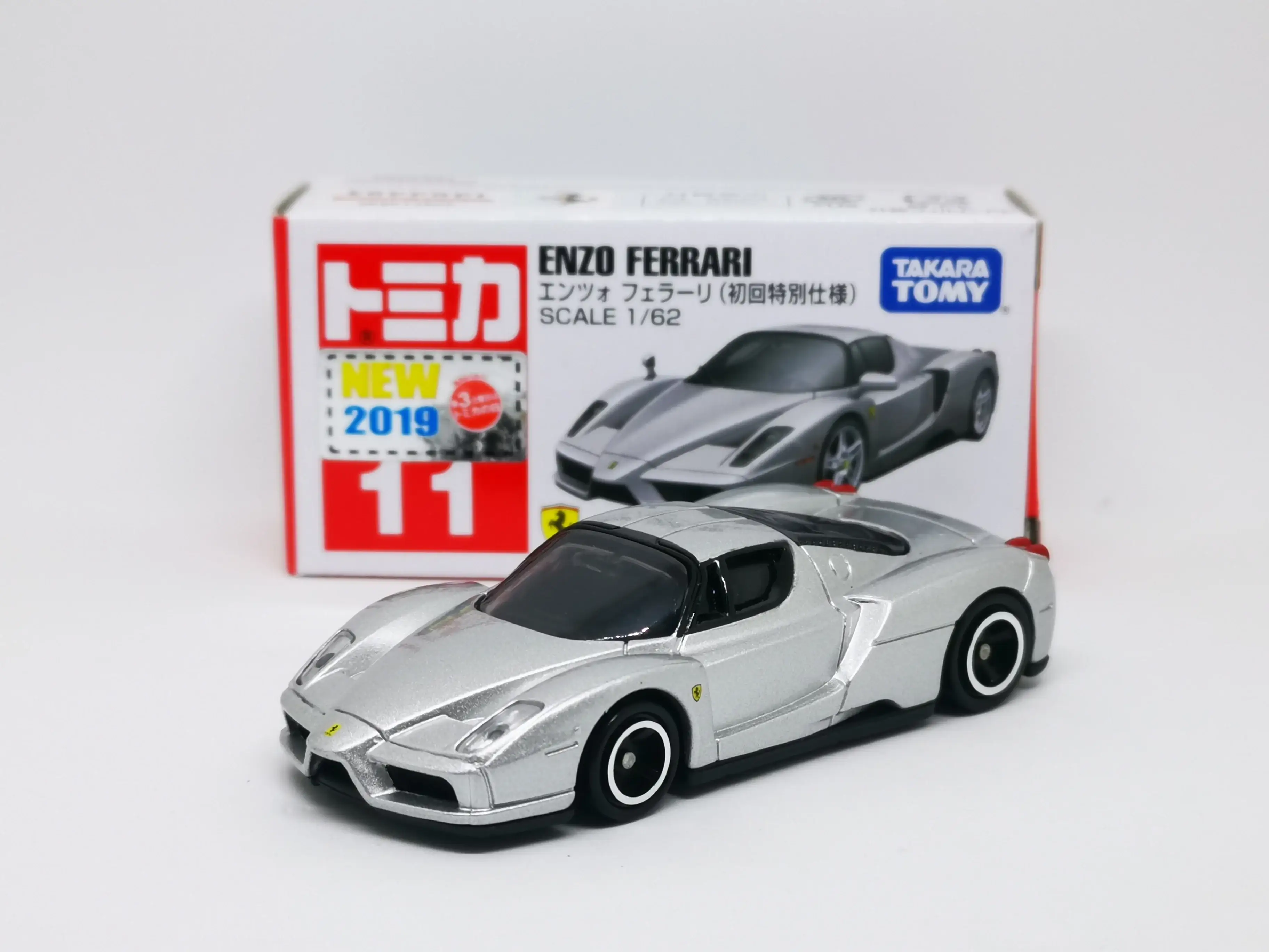 Tomica #11 Ferrari Enzo 1st Edition (Silver)
