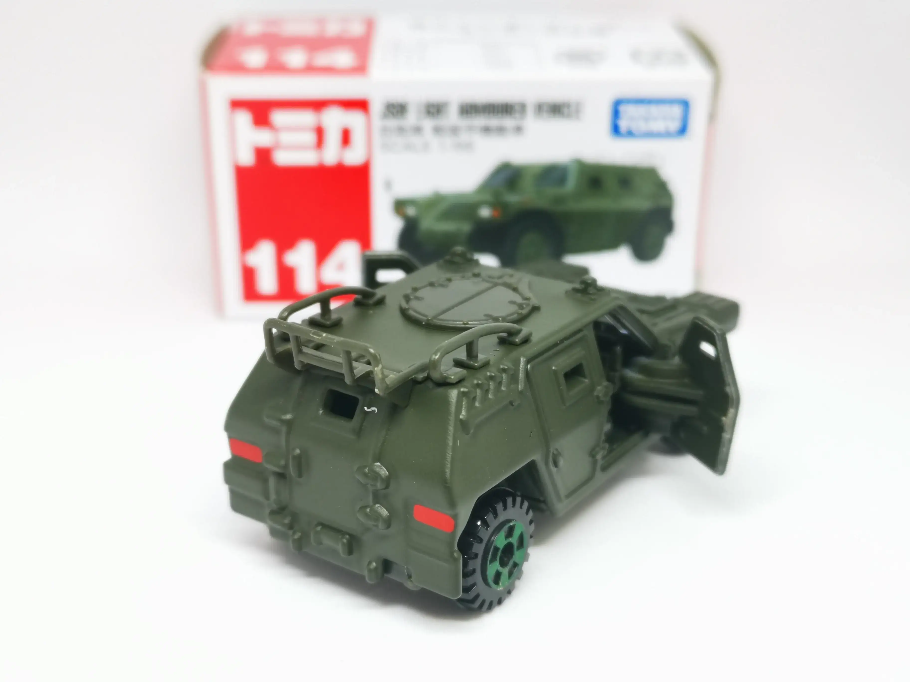 Tomica #114 JSDF Light Armoured Vehicle - Image 2