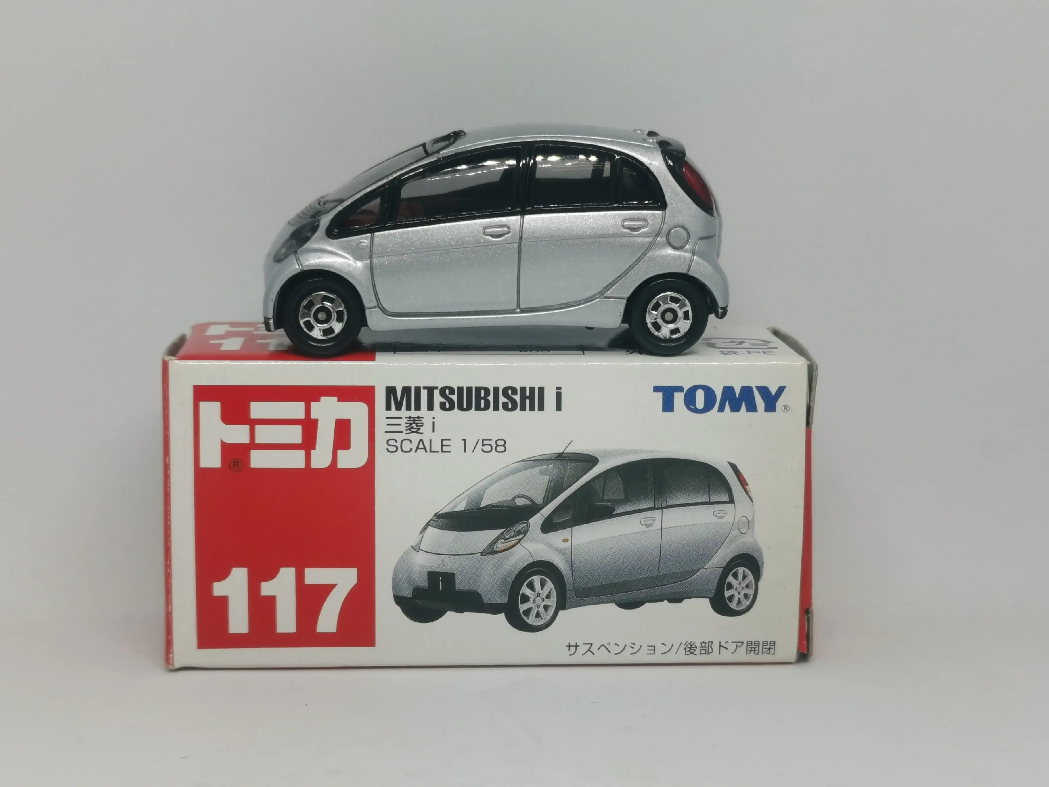 Tomica #117 Mitsubishi i - Image 4
