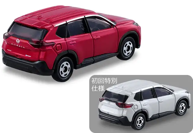 Tomica #117 NISSAN X-TRAIL Set of 2 2023 - Image 2