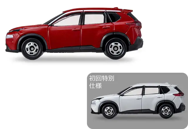 Tomica #117 NISSAN X-TRAIL Set of 2 2023 - Image 3