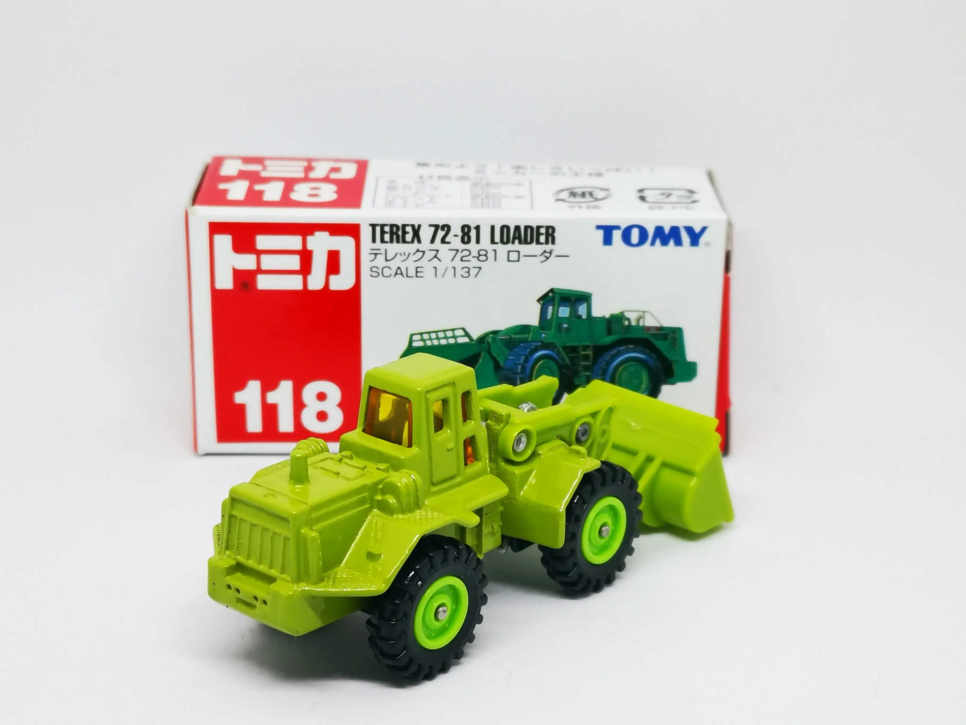 Tomica #118 Terex 72-81 Loader - Image 2