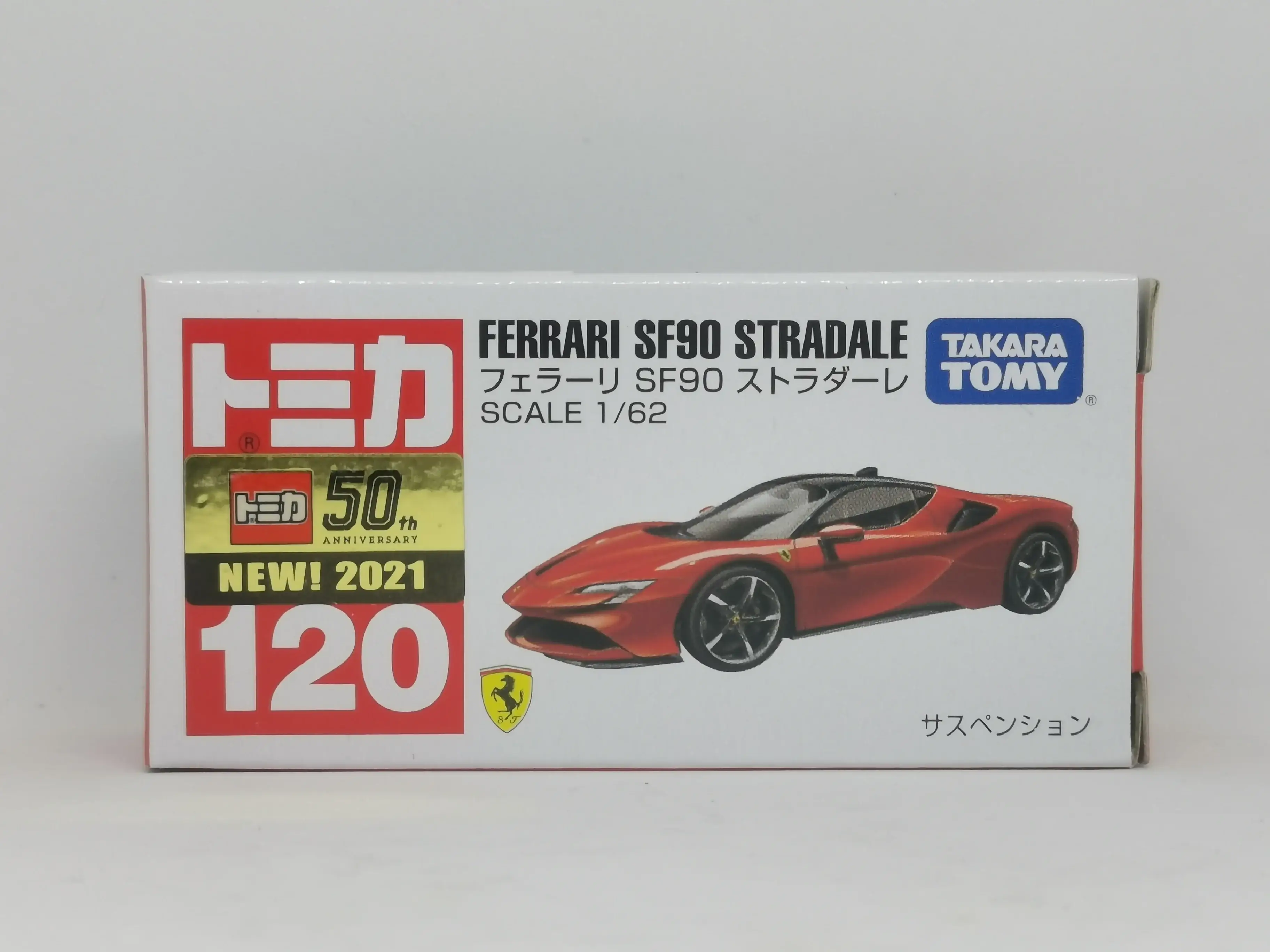 Tomica #120 Ferrari SF90 Stradale Set Of Two - Image 5