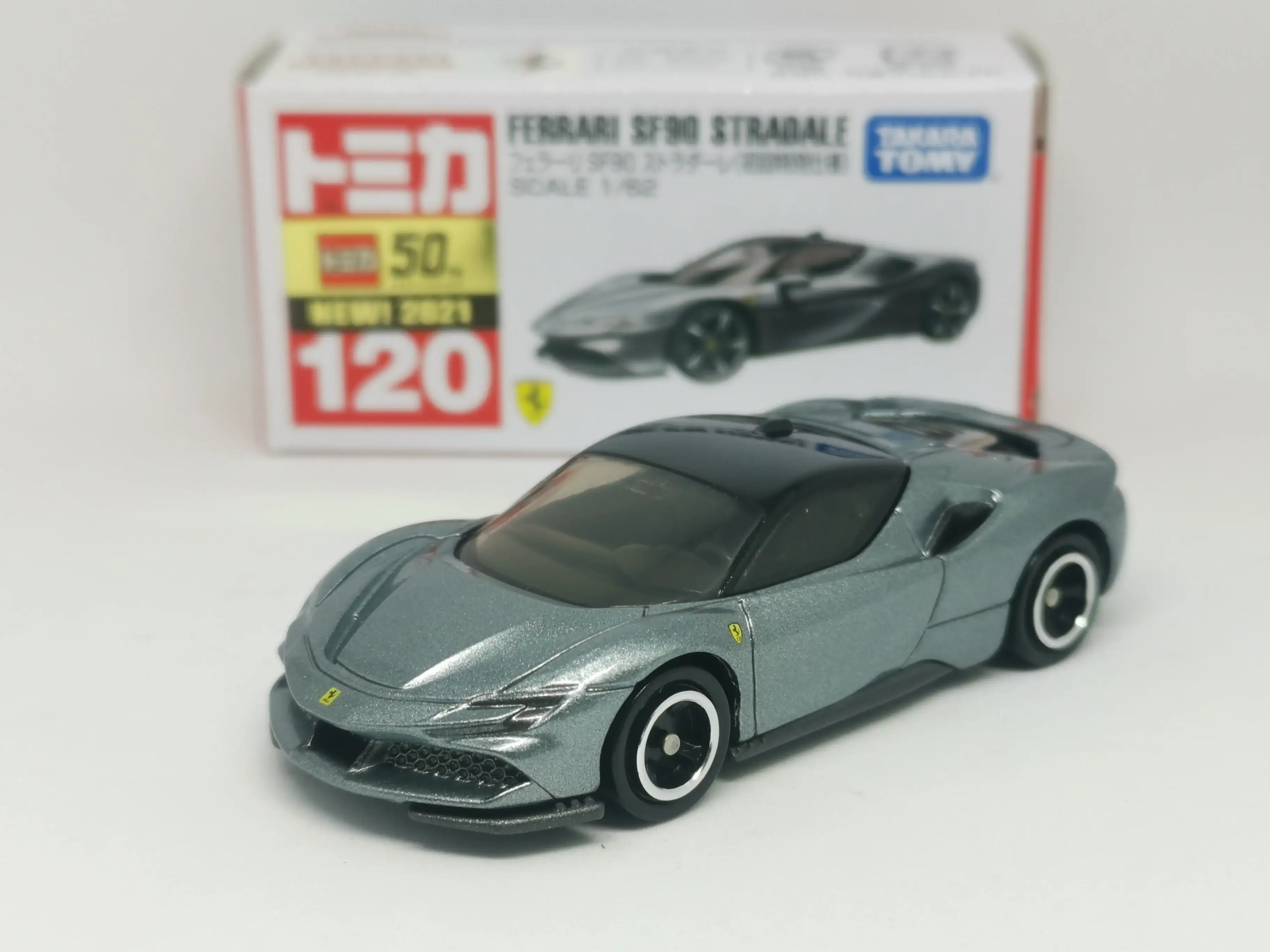 Tomica #120 Ferrari SF90 Stradale Set Of Two - Image 8