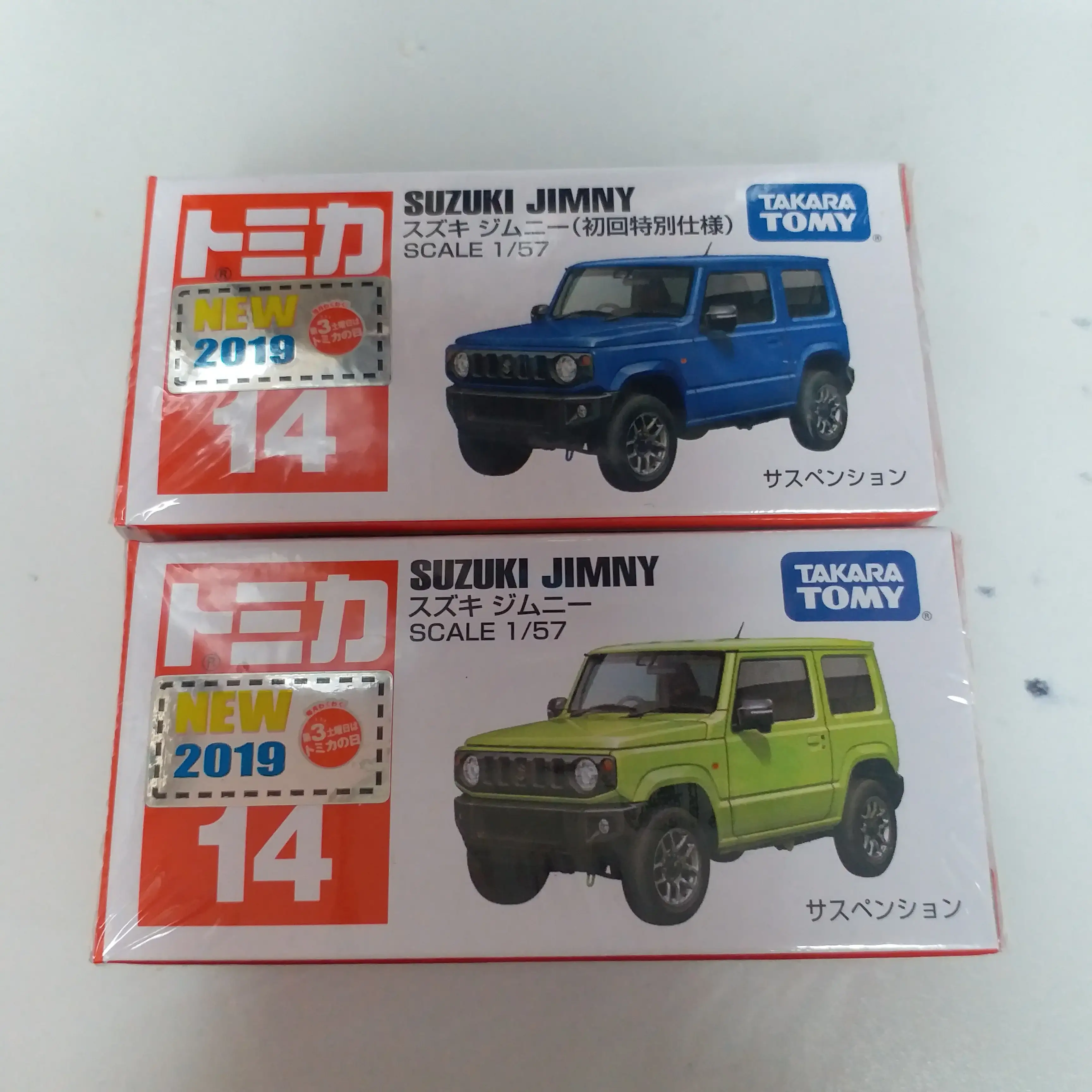 Tomica #14 Suzuki Jimny 1/57 SCALE - Image 3