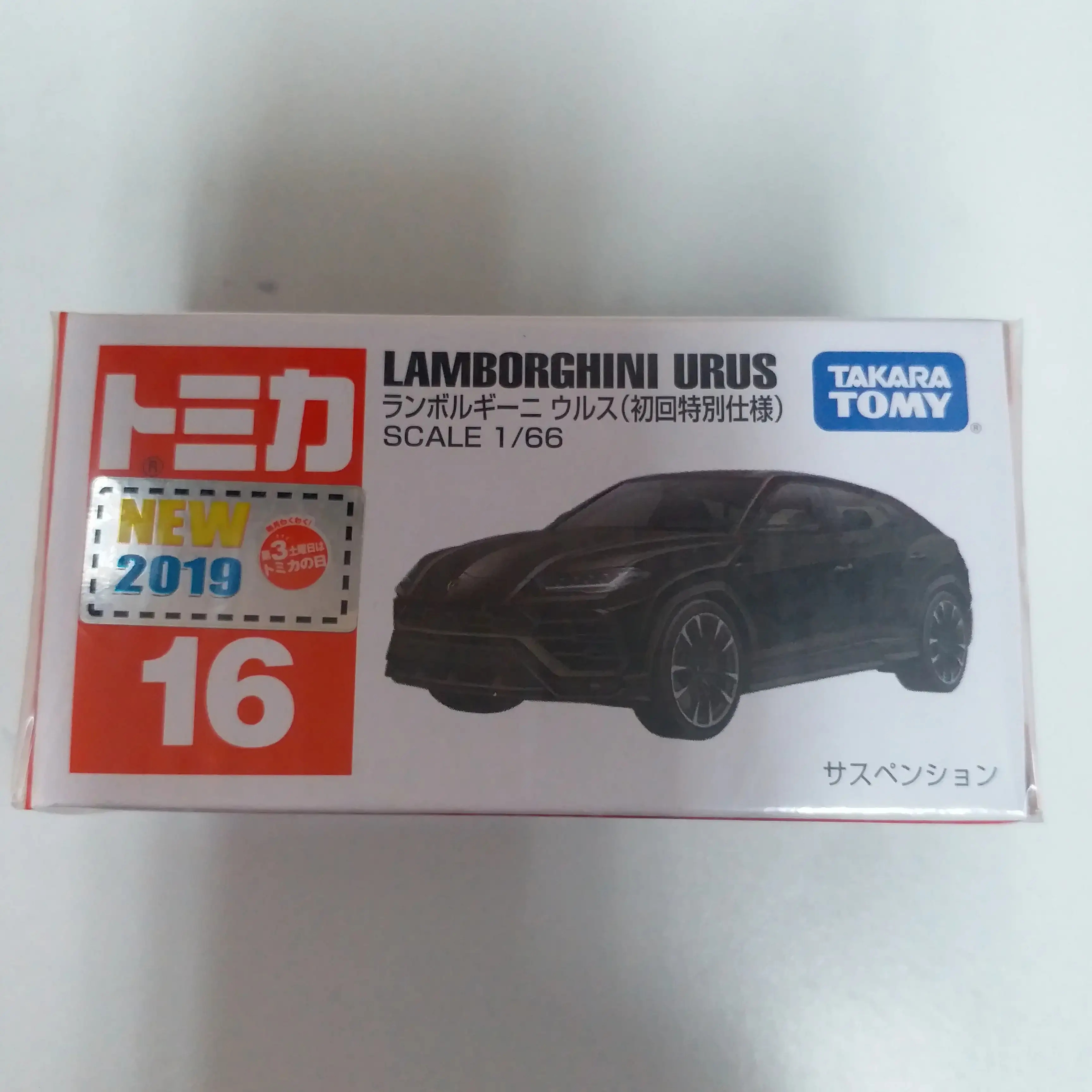 TOMICA #16 Lamborghini Urus 1:66 SCALE NEW IN BOX - Image 3