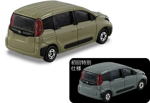 Tomica #16 Toyota Sienta Set of 2 - Image 2