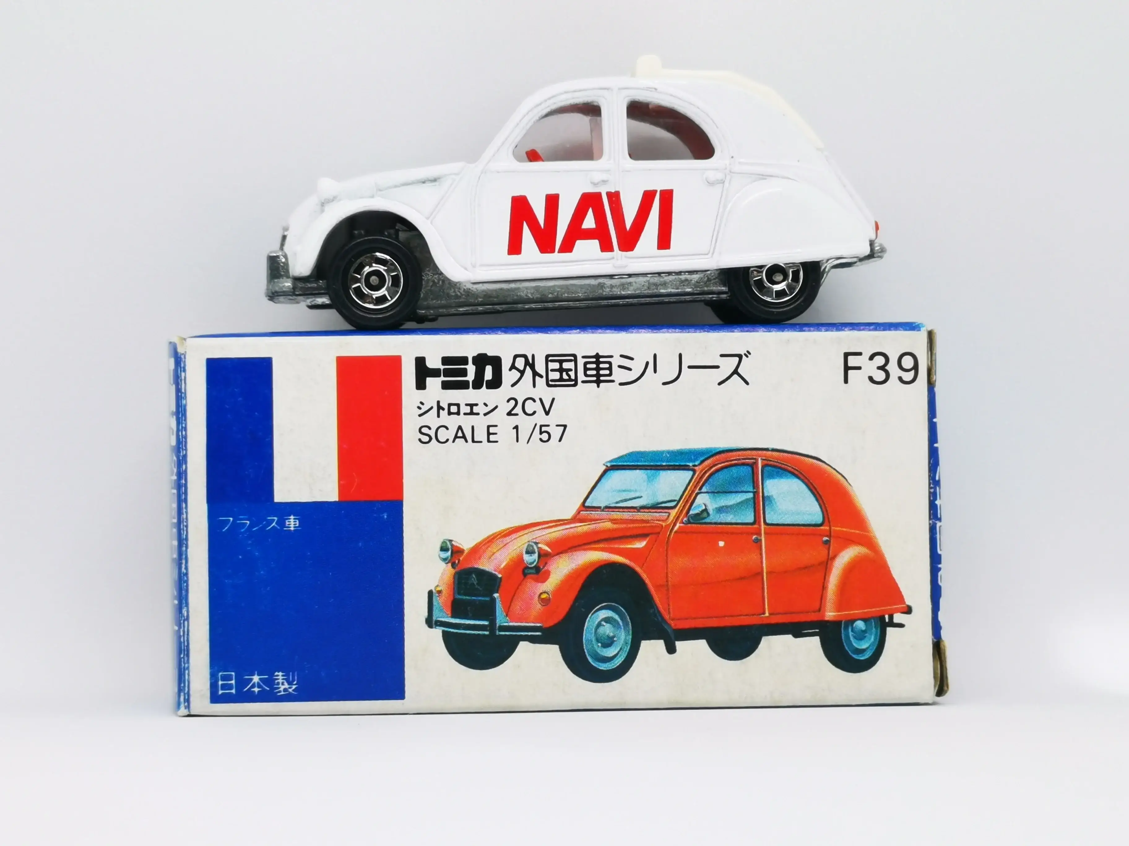 1981 Tomica F39 Citröen 2CV - Image 4