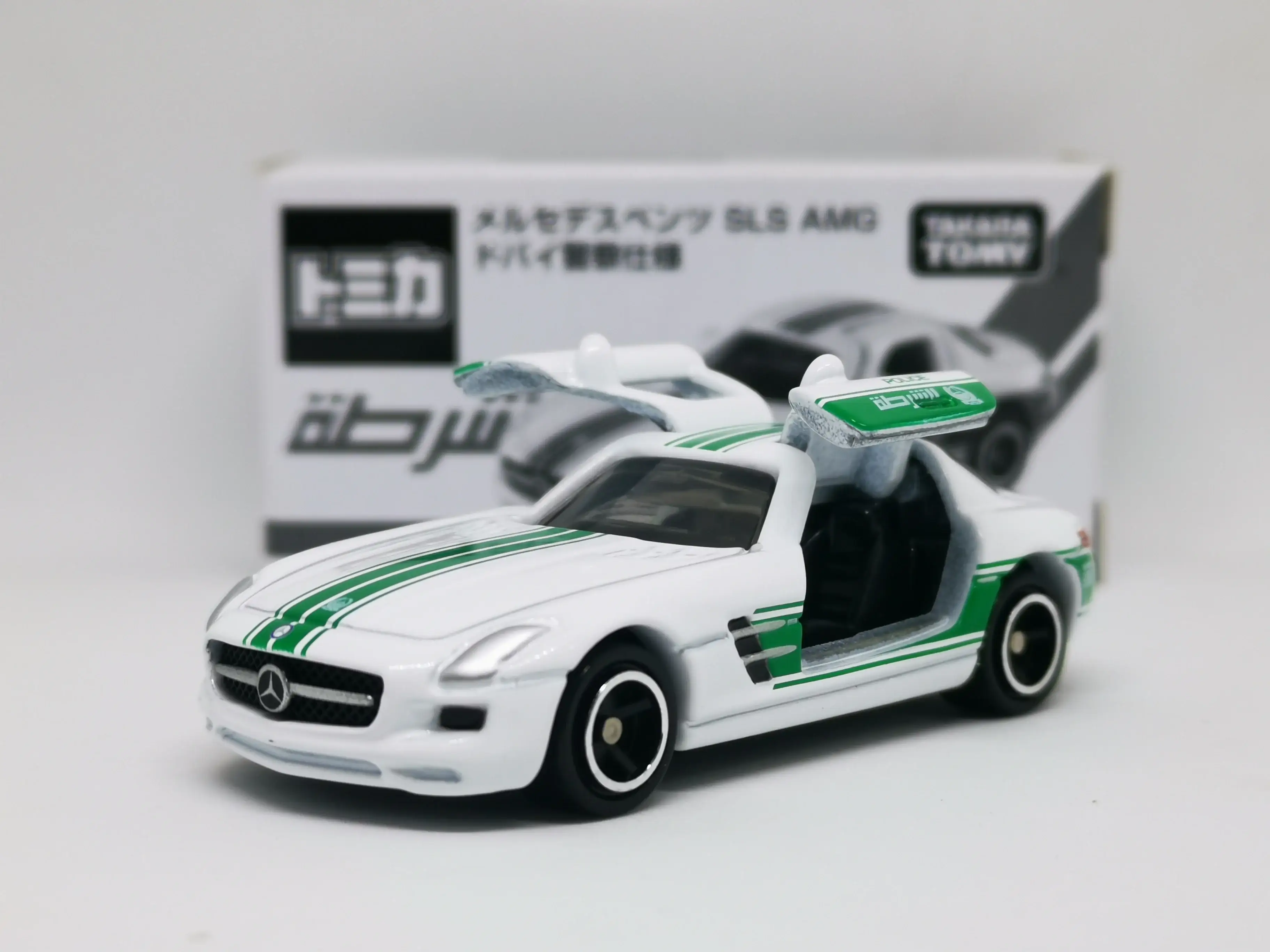 Tomica 2015 Mail In Lucky Draw Mercedes-Benz SLS AMG Dubai Police Car ver. - Image 2