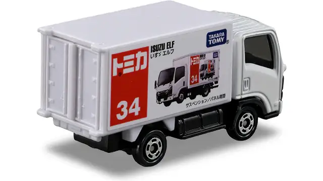 Tomica 2024 Oct #34 Isuzu Elf - Image 3