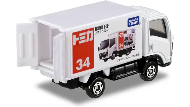 Tomica 2024 Oct #34 Isuzu Elf - Image 4