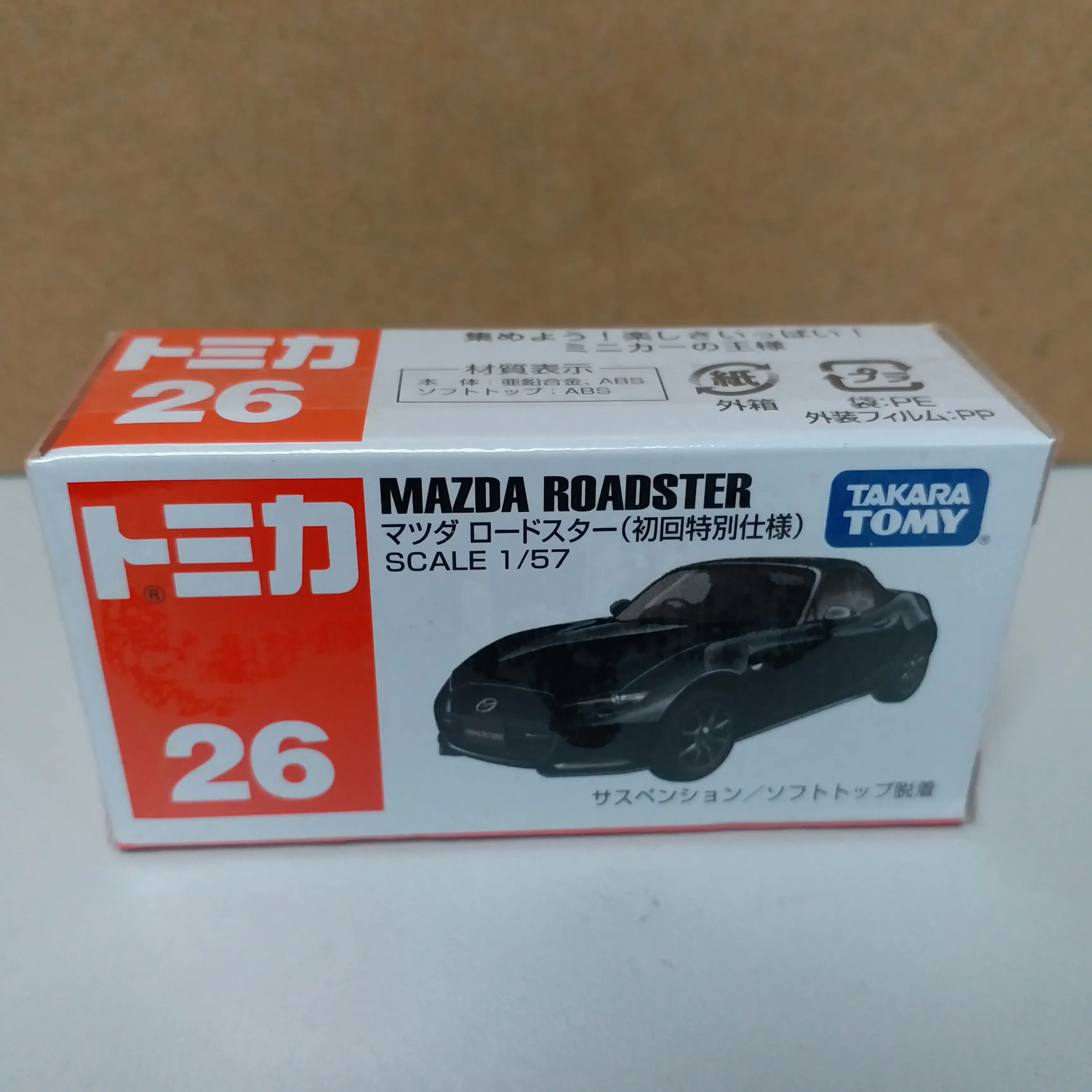 Tomica #26 Mazda Roadster MX5 ND 1:64 SCALE NEW IN Box - Image 2