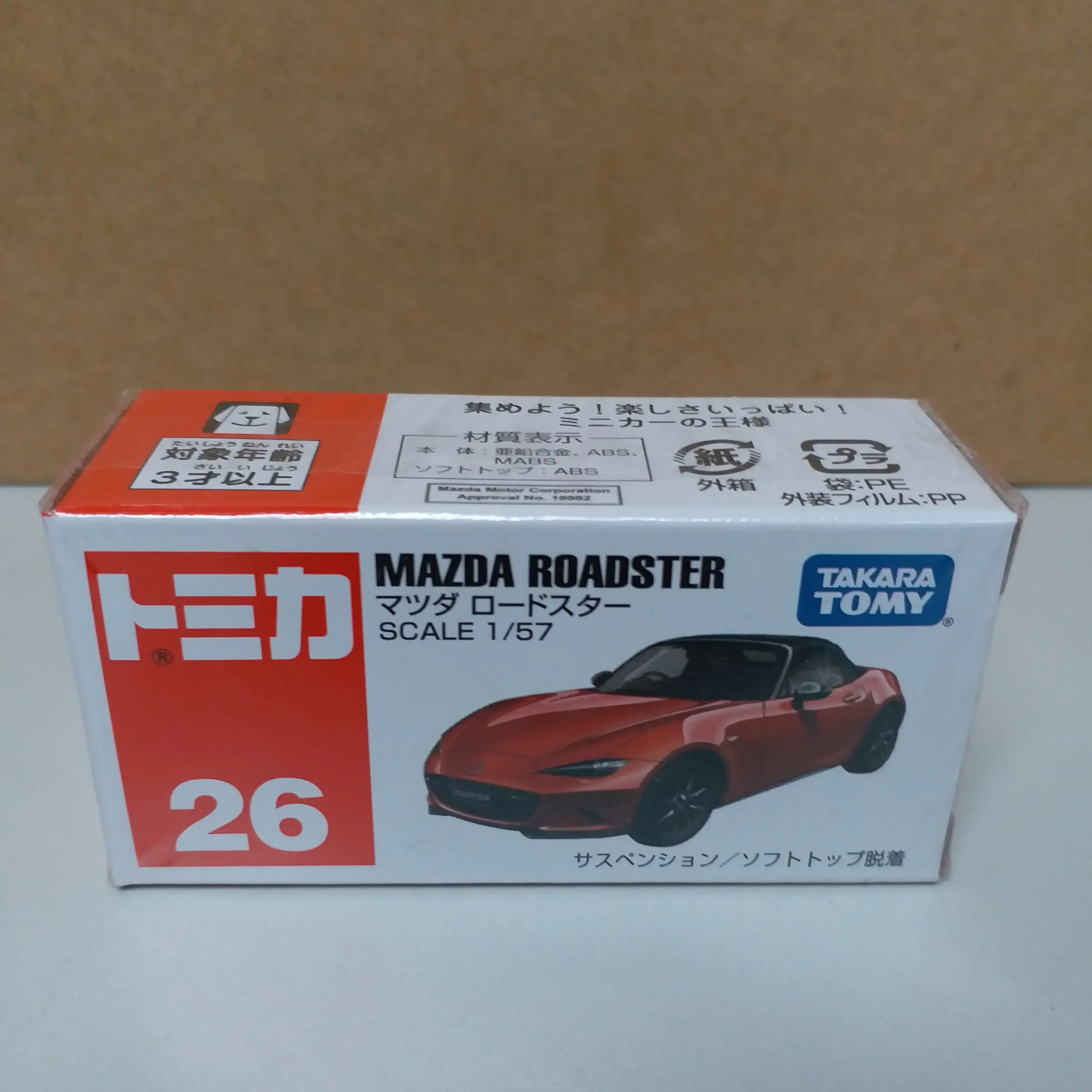 Tomica #26 Mazda Roadster MX5 ND 1:64 SCALE NEW IN Box - Image 3