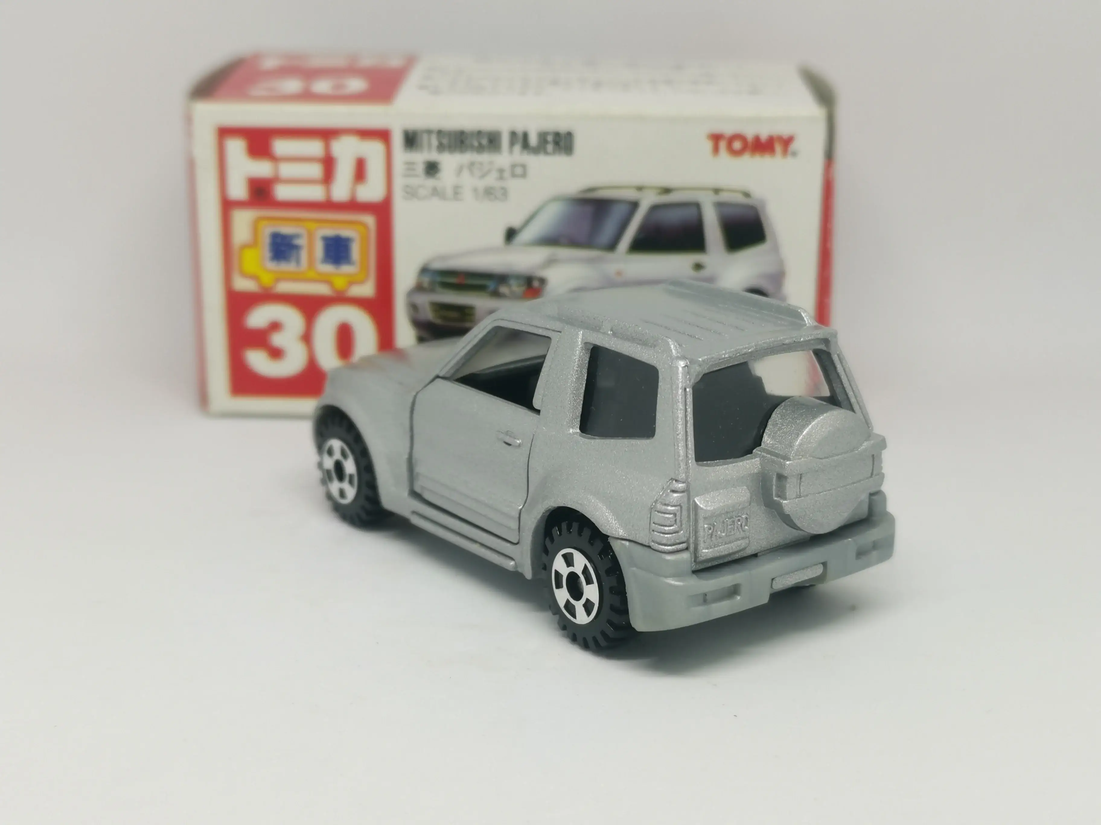 Tomica #30 Mitsubishi Pajero Made in Japan - Image 3