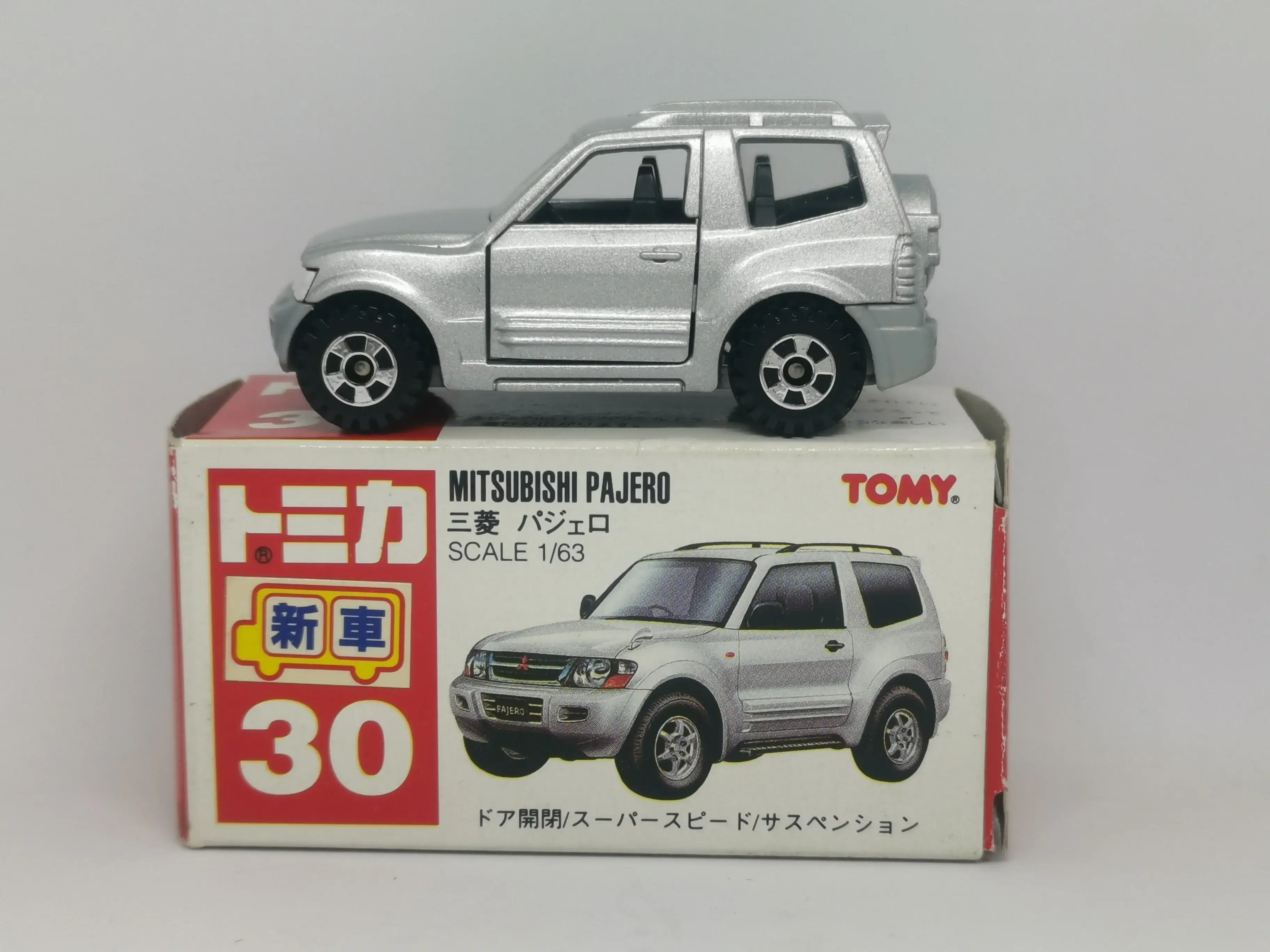 Tomica #30 Mitsubishi Pajero Made in Japan - Image 4
