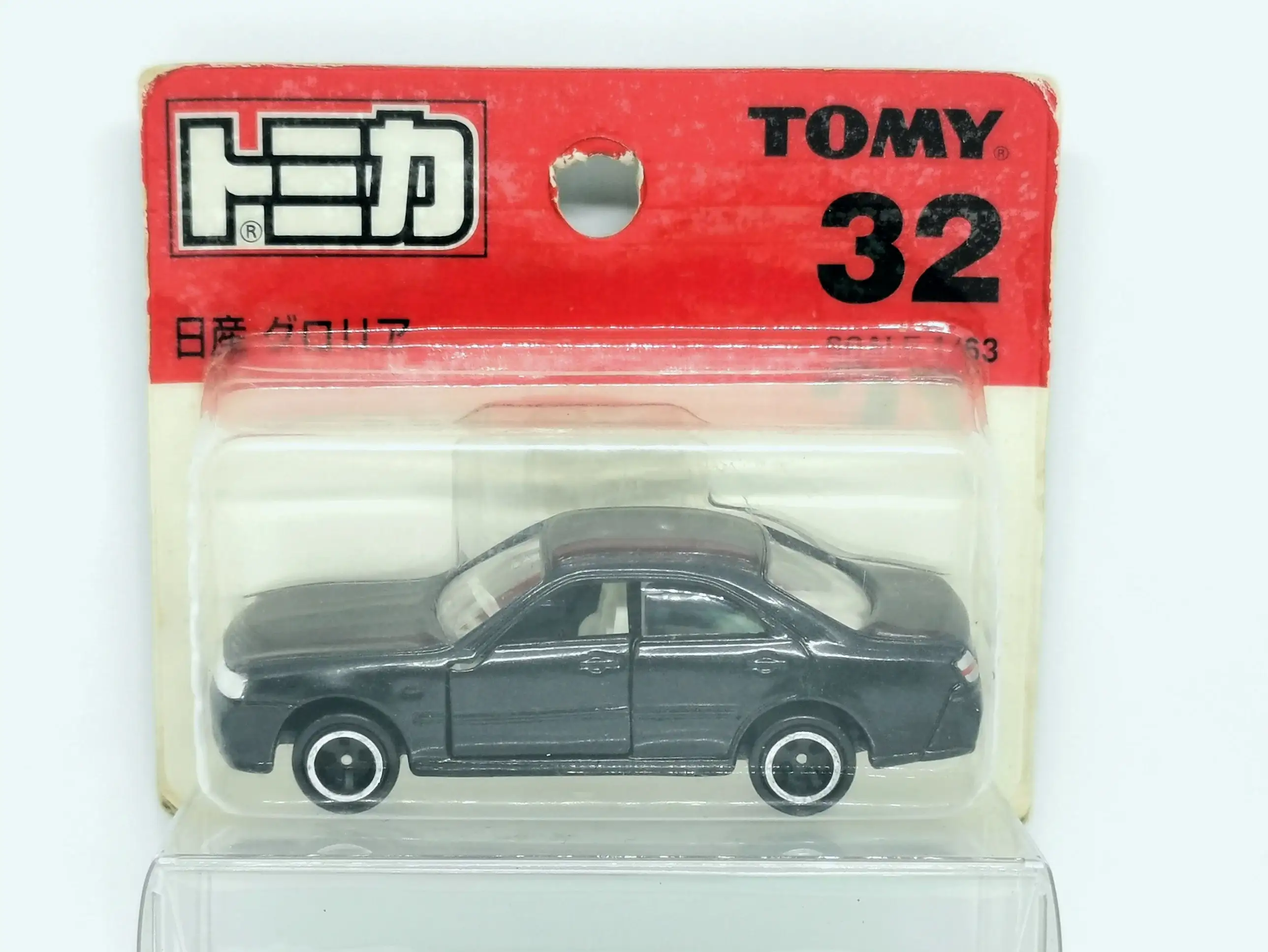 Tomica #32 Nissan Gloria