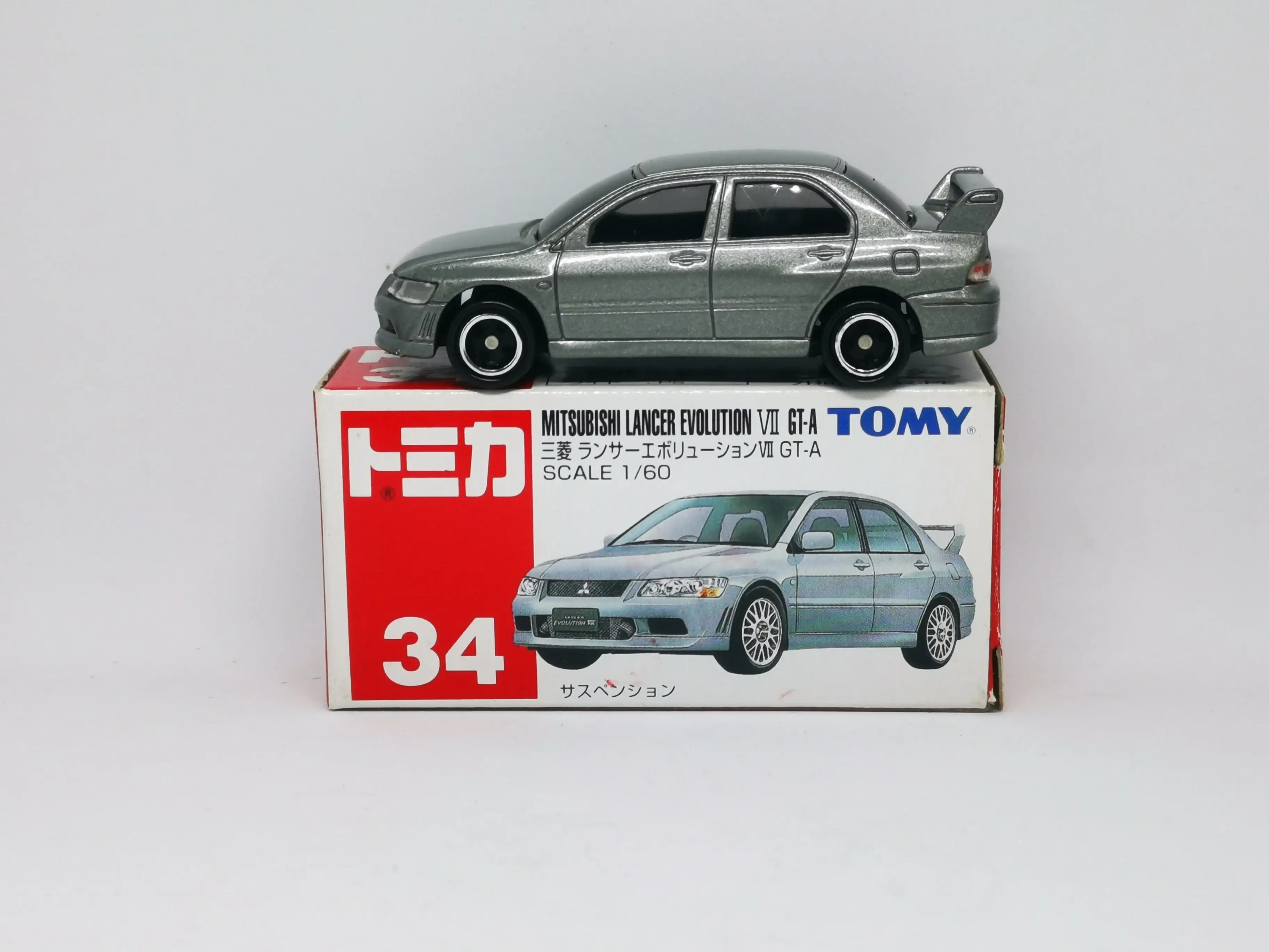 Tomica #34 Mitsubishi Lancer Evolution VII GT-A - Image 3