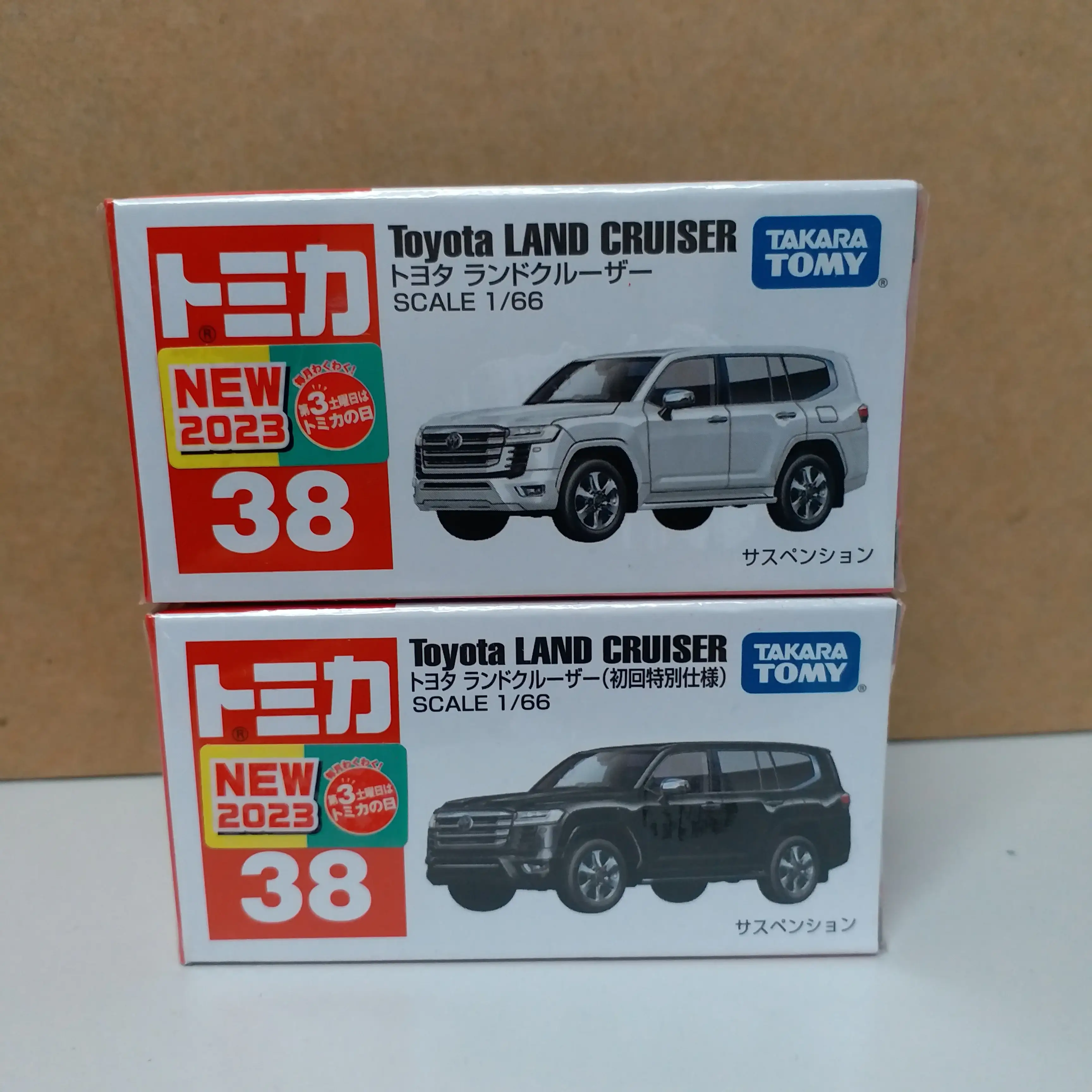 Tomica #38 Toyota Land Cruiser set of Two - Image 2