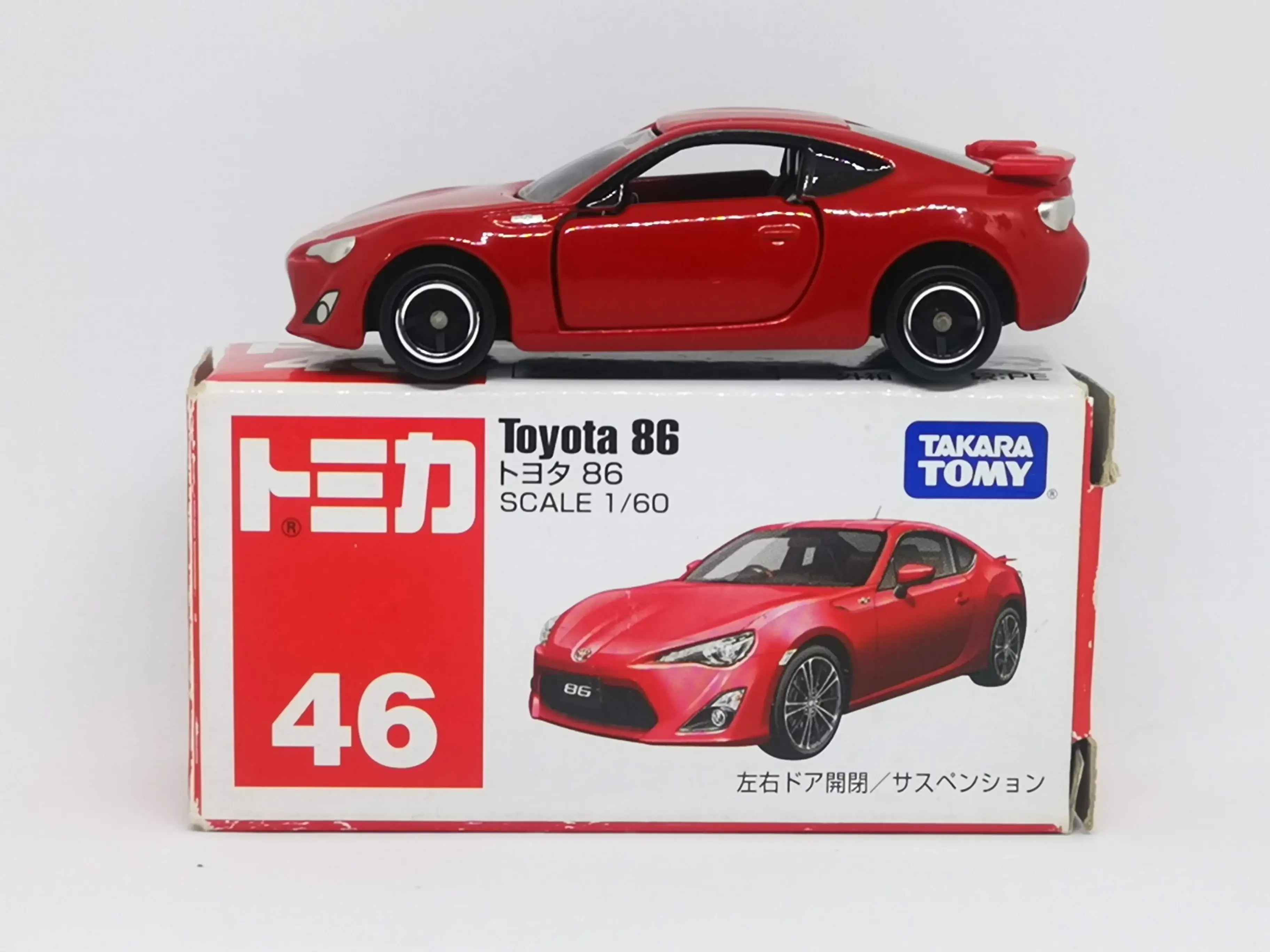 Tomica #46 Toyota GT86 - Image 3