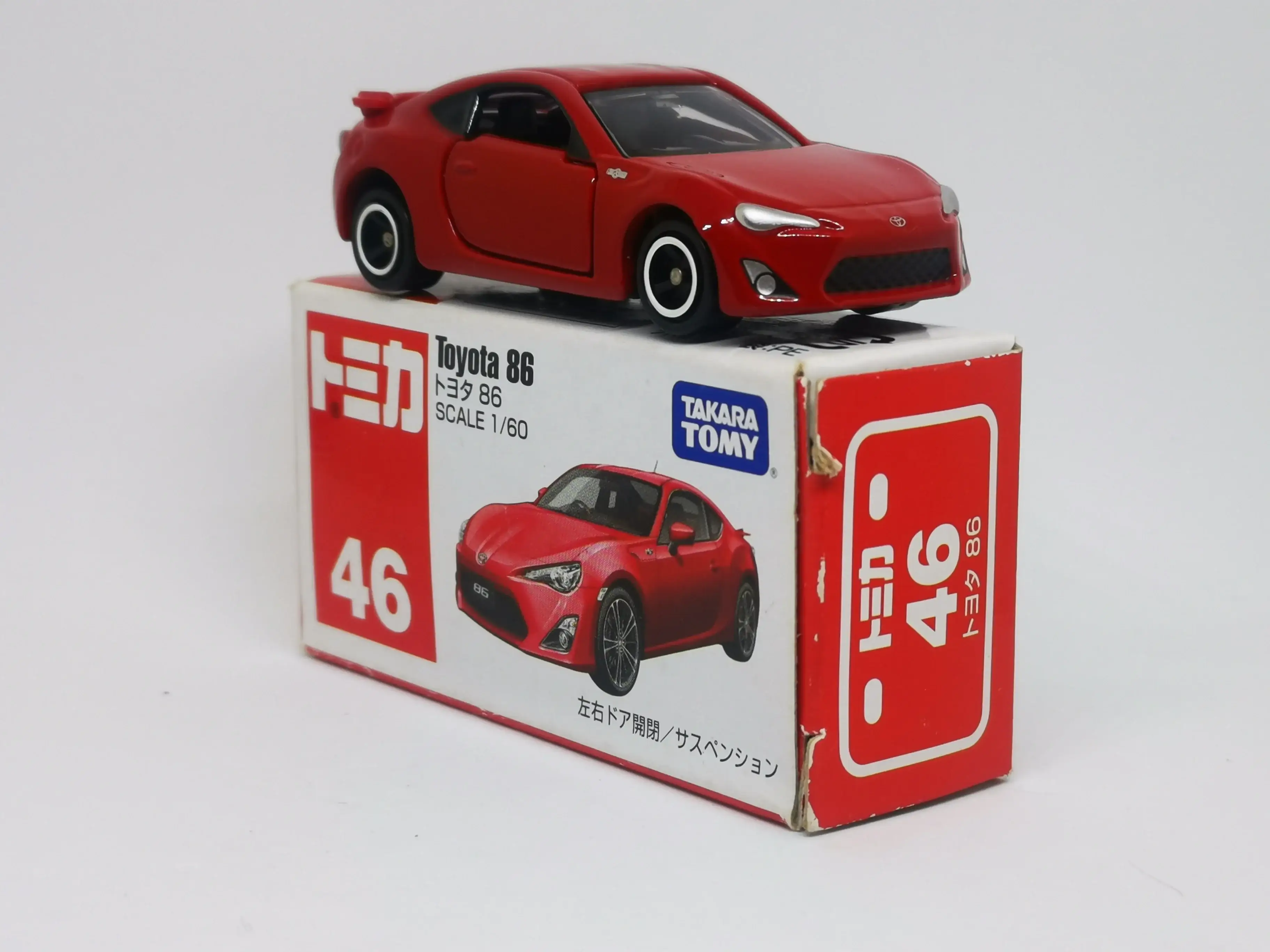 Tomica #46 Toyota GT86 - Image 4