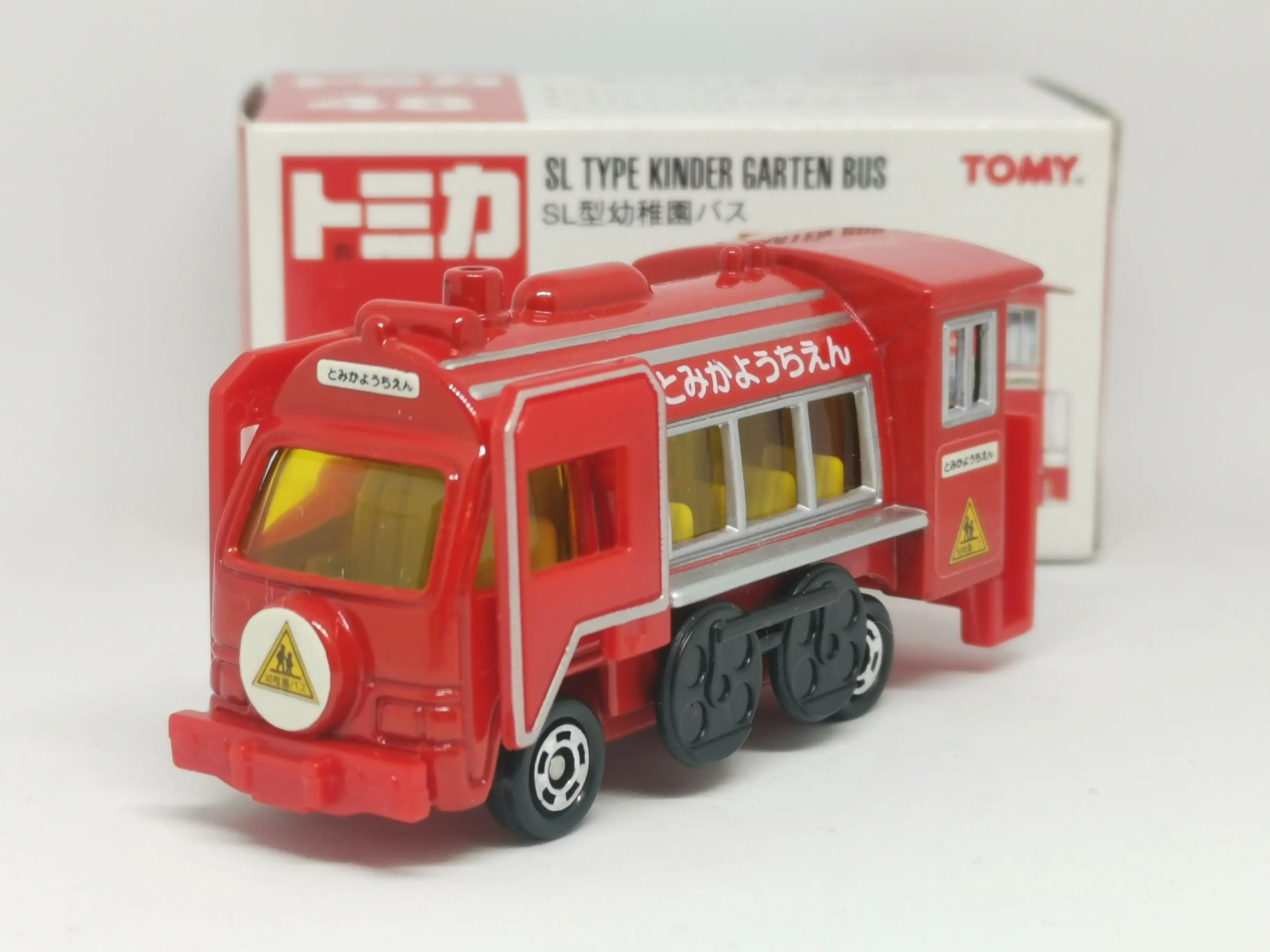 Tomica #48 Japan SL Type Kindergarten Bus