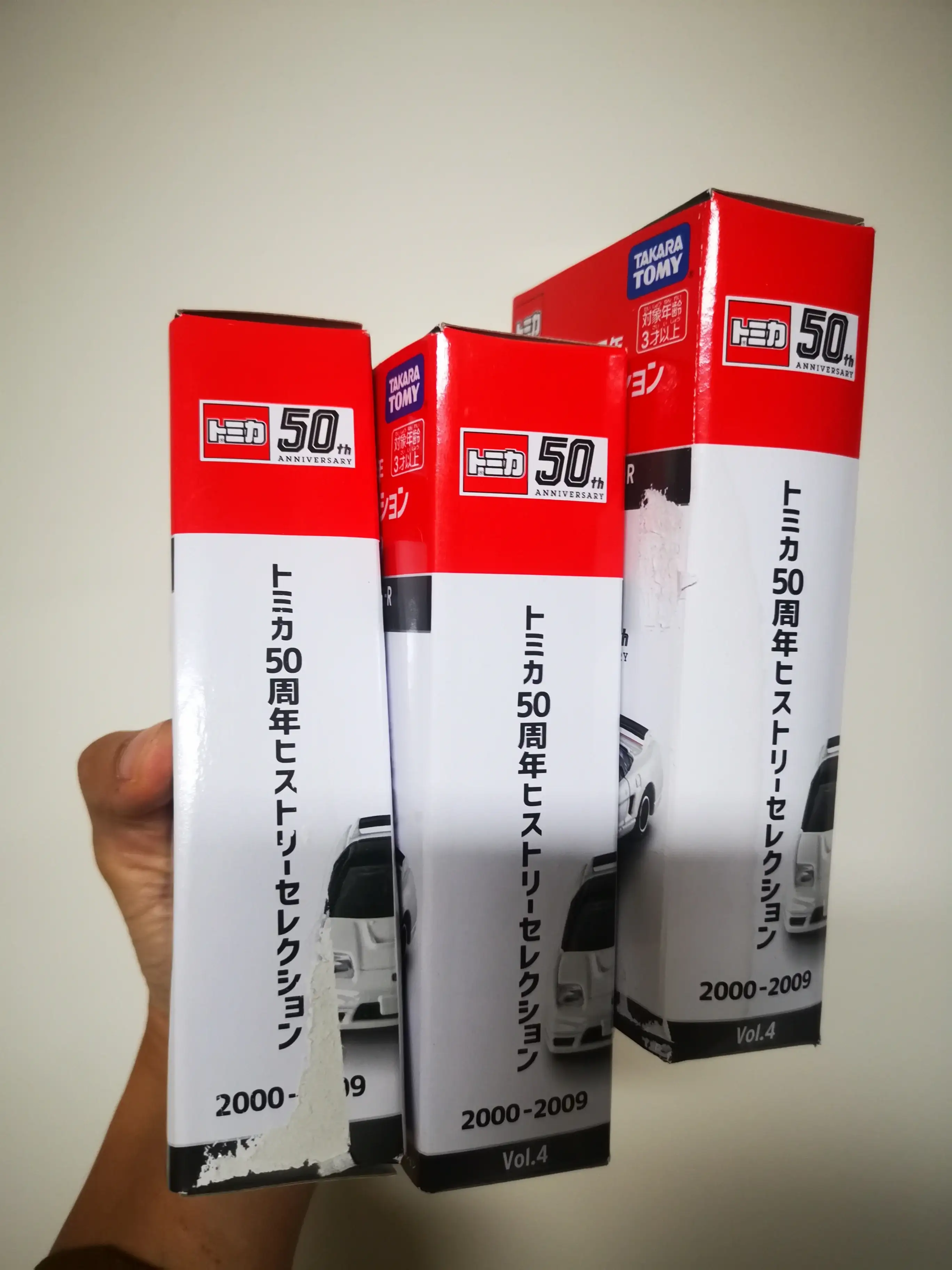 Tomica 50th Anniversary Honda NSX-R Japan Book Store Exclsive - Image 8