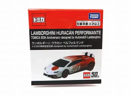 Tomica 50th Anniversary Lamborghini Huracan Performante Designed by Automobili Lamborghini