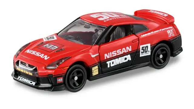Tomica 50th Anniversary Nissan GT-R - Image 6