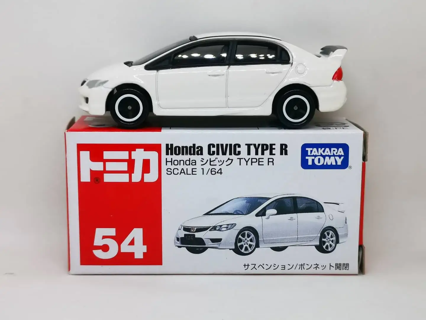 Tomica #54 Honda Civic FD2 Type R 1/64 SCALE - Image 4